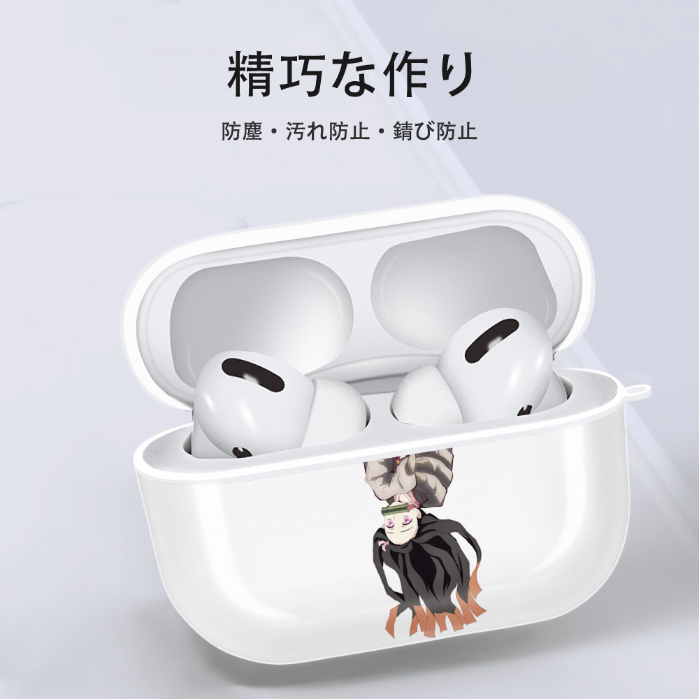 鬼滅の刃（きめつのやいば）竈門 禰󠄀豆子／かまど ねずこ Kamado Nezuko 【AirPods Pro用】ハードシェル保護ケース 耐衝撃・防指紋・カラビナ付き商品仕様