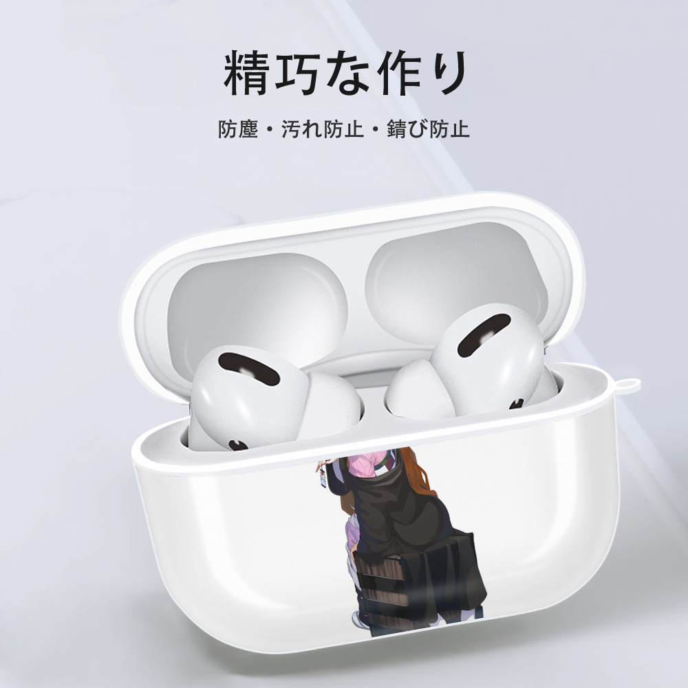 鬼滅の刃（きめつのやいば）竈門 禰󠄀豆子／かまど ねずこ Kamado Nezuko 【AirPods Pro用】ハードシェル保護ケース 耐衝撃・防指紋・カラビナ付き商品仕様