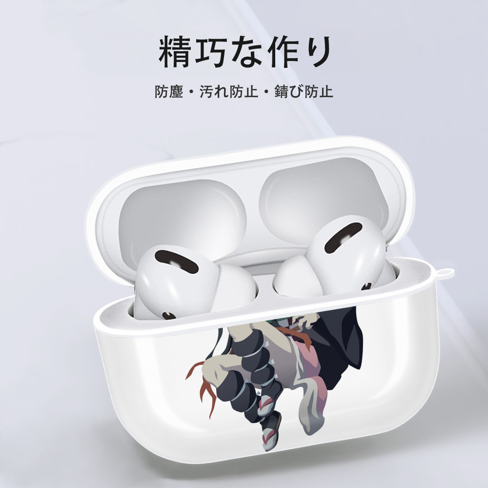 鬼滅の刃（きめつのやいば）竈門 禰󠄀豆子／かまど ねずこ Kamado Nezuko 【AirPods Pro用】ハードシェル保護ケース 耐衝撃・防指紋・カラビナ付き商品仕様