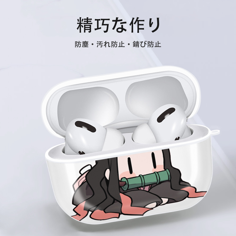 鬼滅の刃（きめつのやいば）竈門 禰󠄀豆子／かまど ねずこ Kamado Nezuko 【AirPods Pro用】ハードシェル保護ケース 耐衝撃・防指紋・カラビナ付き商品仕様