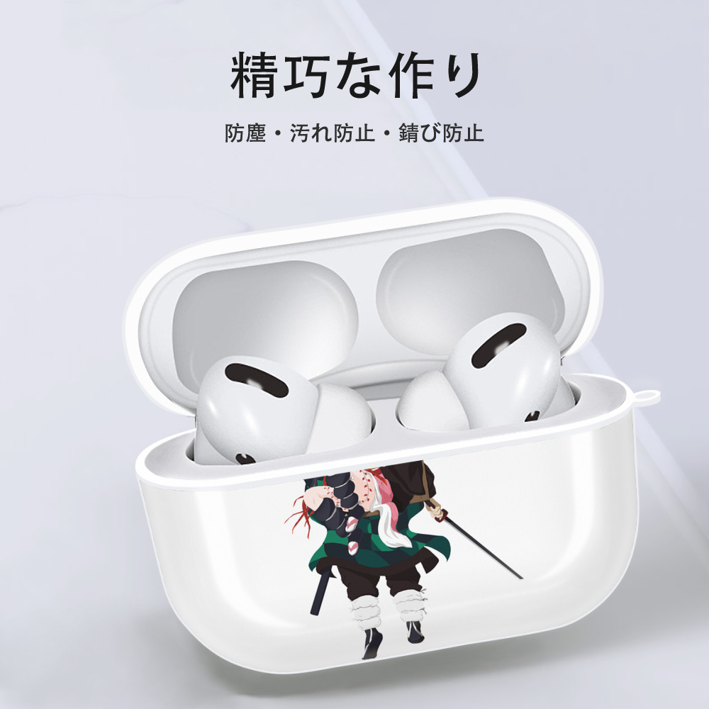 鬼滅の刃（きめつのやいば）竈門 禰󠄀豆子／かまど ねずこ Kamado Nezuko 【AirPods Pro用】ハードシェル保護ケース 耐衝撃・防指紋・カラビナ付き商品仕様
