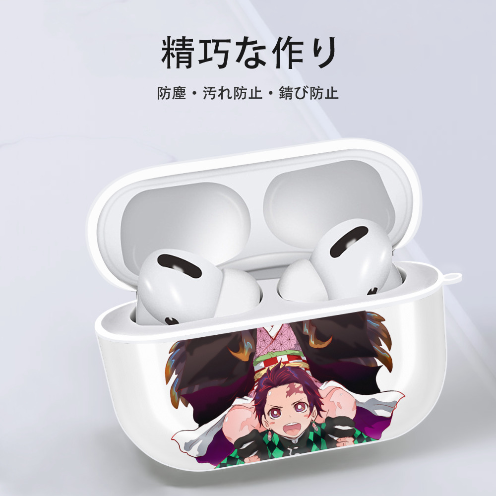 鬼滅の刃（きめつのやいば）竈門 禰󠄀豆子／かまど ねずこ Kamado Nezuko 【AirPods Pro用】ハードシェル保護ケース 耐衝撃・防指紋・カラビナ付き商品仕様