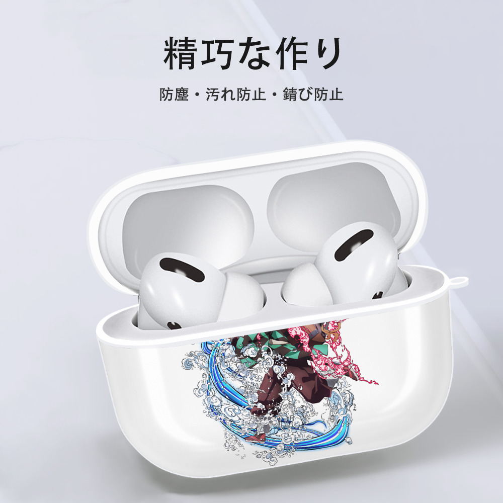鬼滅の刃（きめつのやいば）竈門 禰󠄀豆子／かまど ねずこ Kamado Nezuko 【AirPods Pro用】ハードシェル保護ケース 耐衝撃・防指紋・カラビナ付き商品仕様