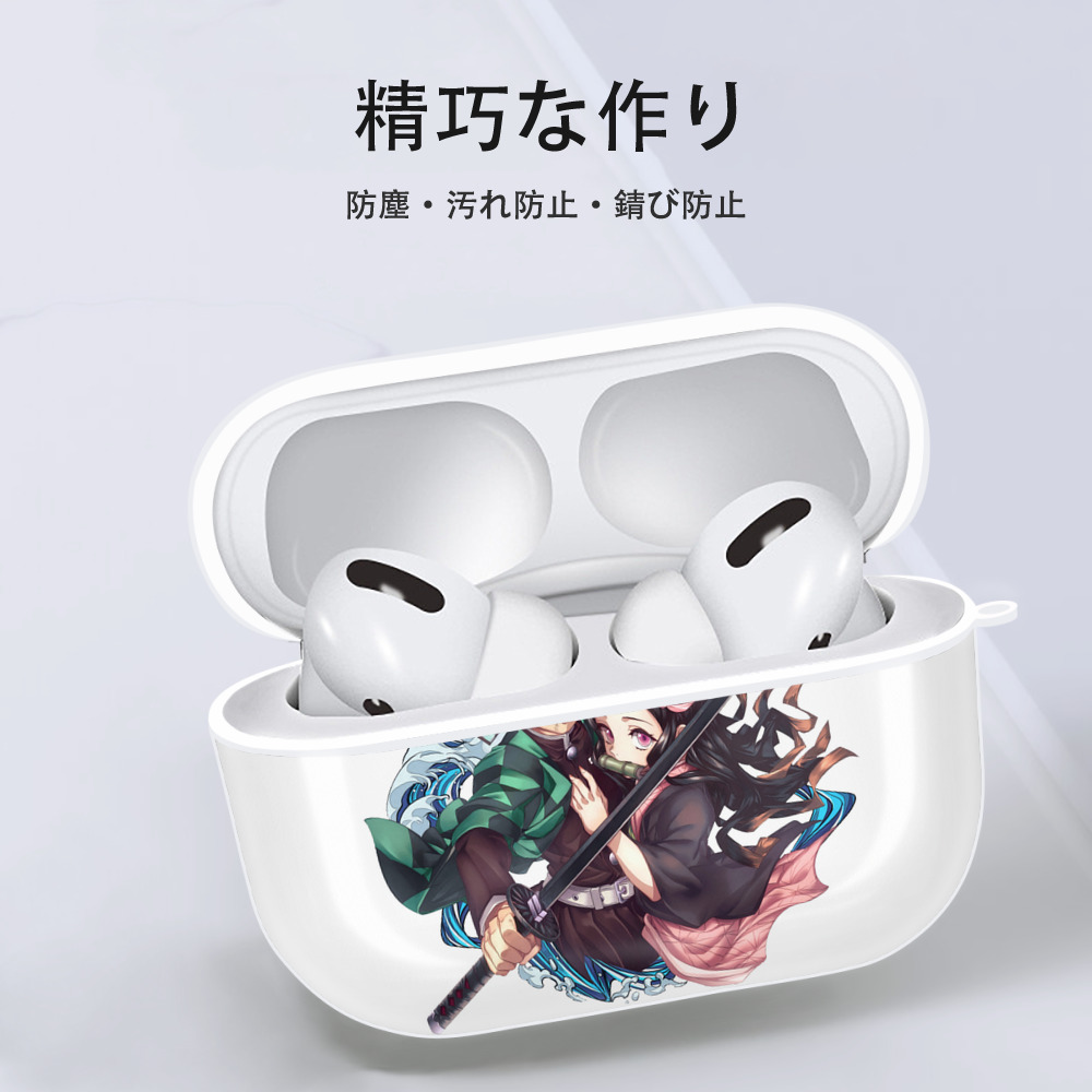 鬼滅の刃（きめつのやいば）竈門 禰󠄀豆子／かまど ねずこ Kamado Nezuko 【AirPods Pro用】ハードシェル保護ケース 耐衝撃・防指紋・カラビナ付き商品仕様