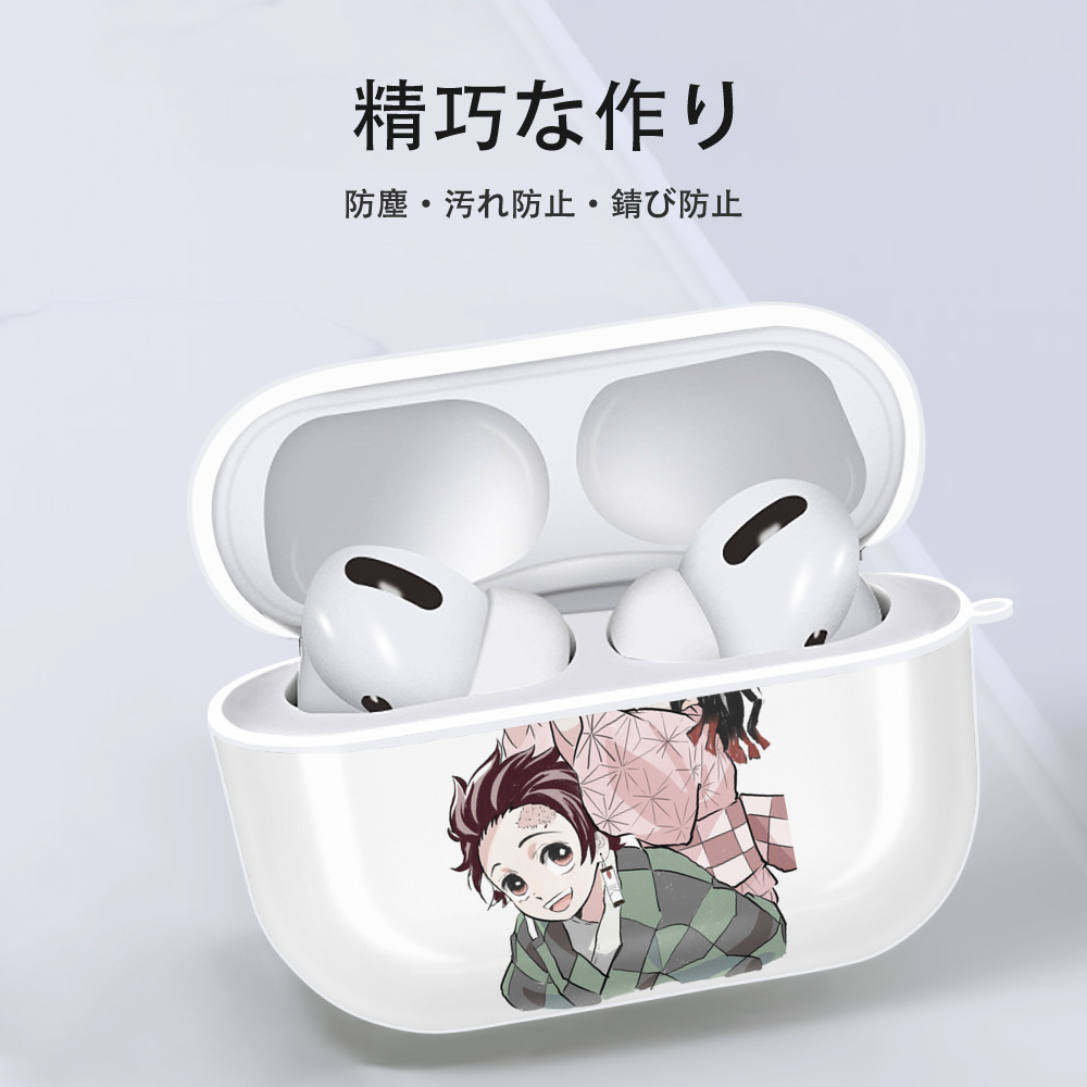 鬼滅の刃（きめつのやいば）竈門 禰󠄀豆子／かまど ねずこ Kamado Nezuko 【AirPods Pro用】ハードシェル保護ケース 耐衝撃・防指紋・カラビナ付き商品仕様