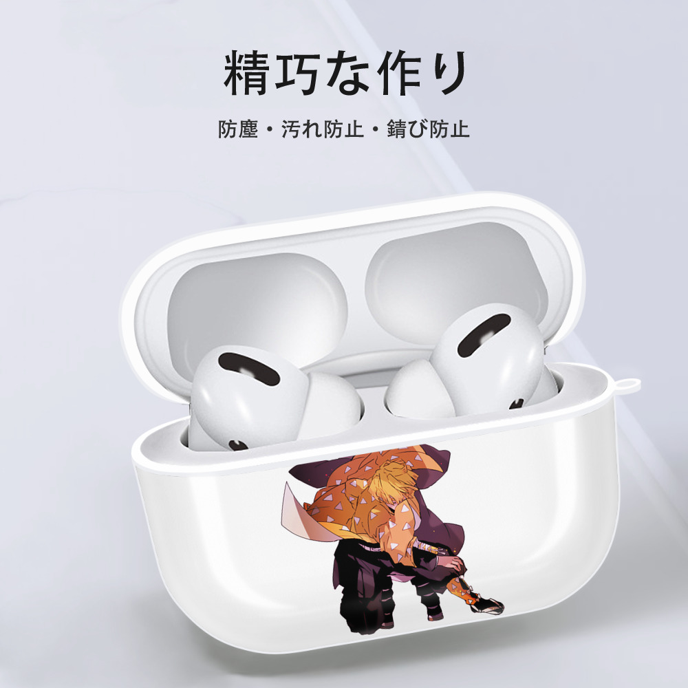 鬼滅の刃（きめつのやいば）我妻 善逸／あがつま ぜんいつ Agatsuma Zenitsu 【AirPods Pro用】ハードシェル保護ケース 耐衝撃・防指紋・カラビナ付き商品仕様