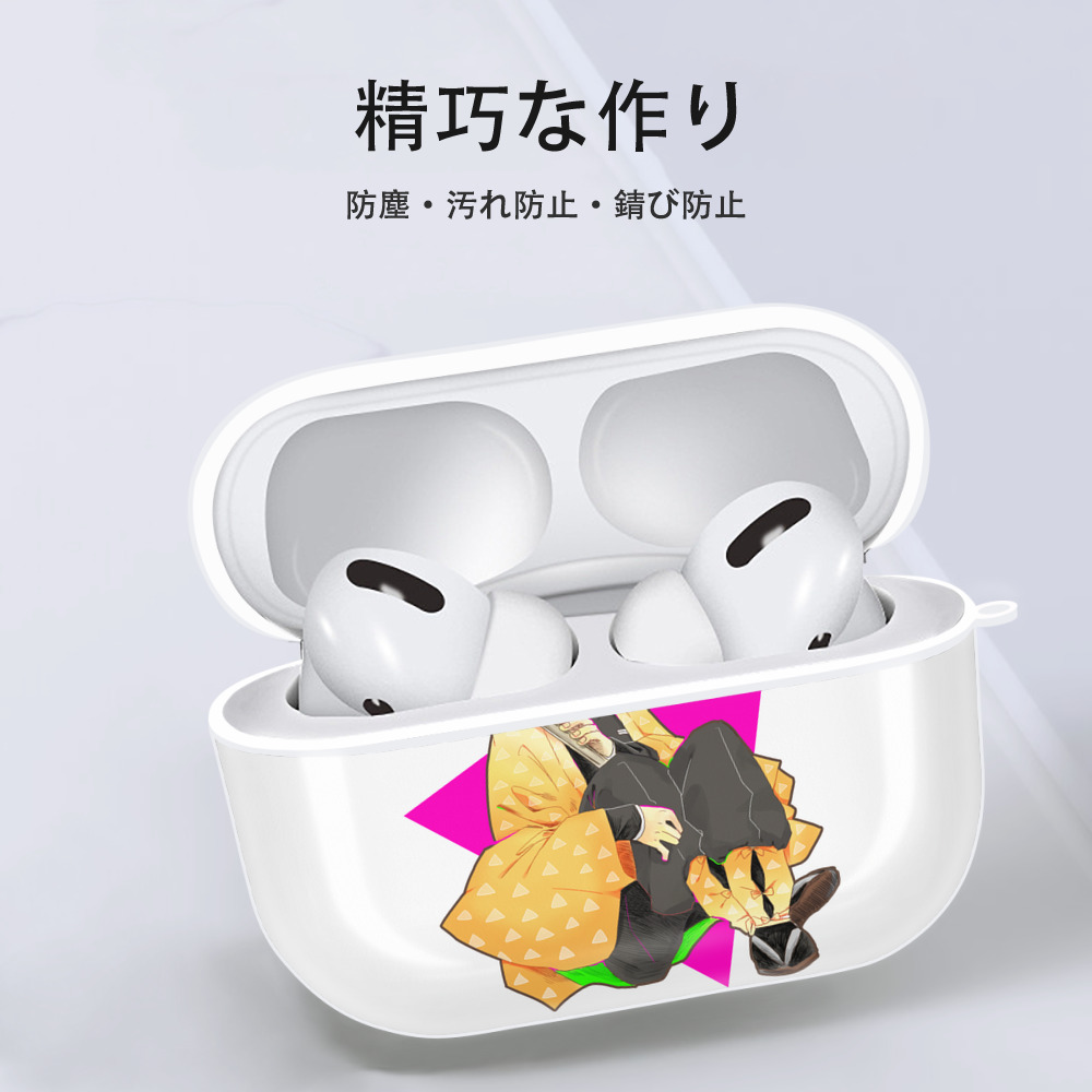 鬼滅の刃（きめつのやいば）我妻 善逸／あがつま ぜんいつ Agatsuma Zenitsu 【AirPods Pro用】ハードシェル保護ケース 耐衝撃・防指紋・カラビナ付き商品仕様