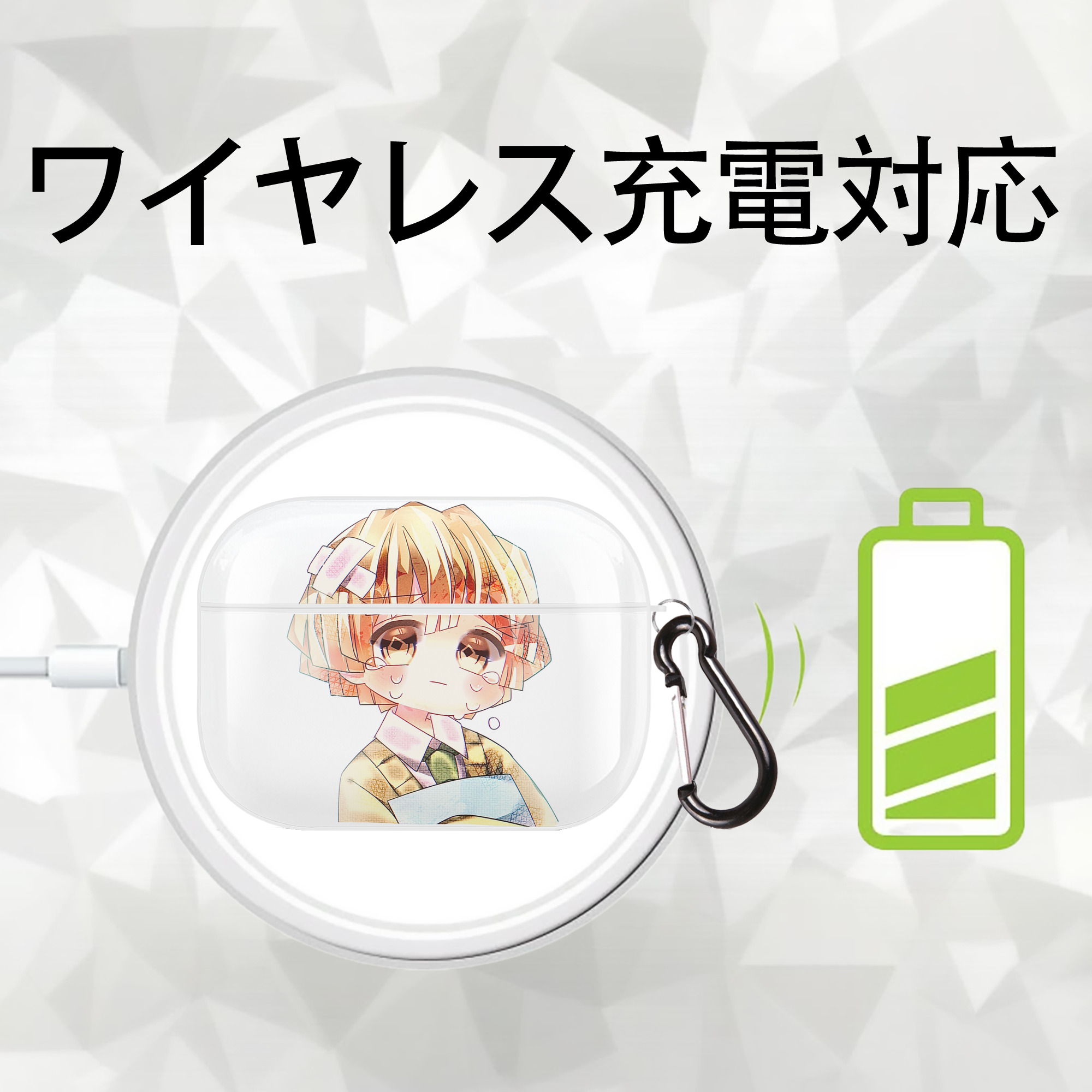 鬼滅の刃（きめつのやいば）我妻 善逸／あがつま ぜんいつ Agatsuma Zenitsu 【AirPods Pro用】ハードシェル保護ケース 耐衝撃・防指紋・カラビナ付き商品仕様