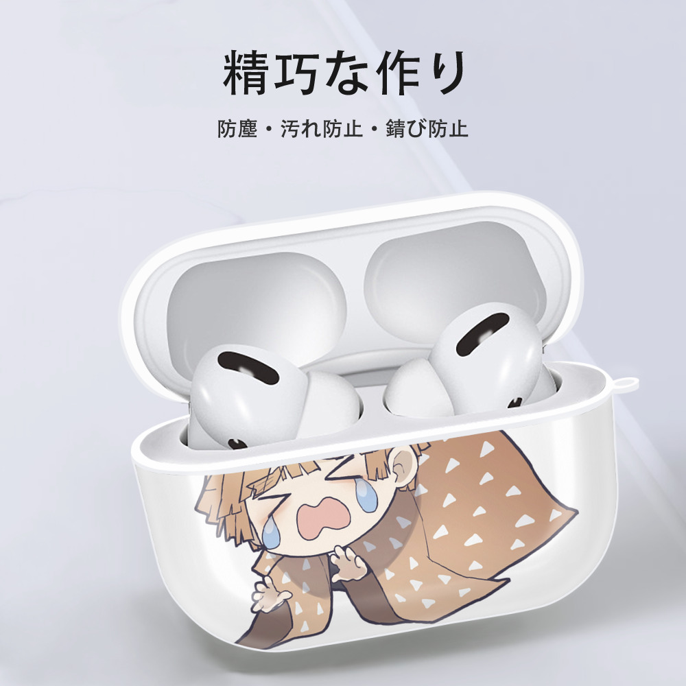 鬼滅の刃（きめつのやいば）我妻 善逸／あがつま ぜんいつ Agatsuma Zenitsu 【AirPods Pro用】ハードシェル保護ケース 耐衝撃・防指紋・カラビナ付き商品仕様