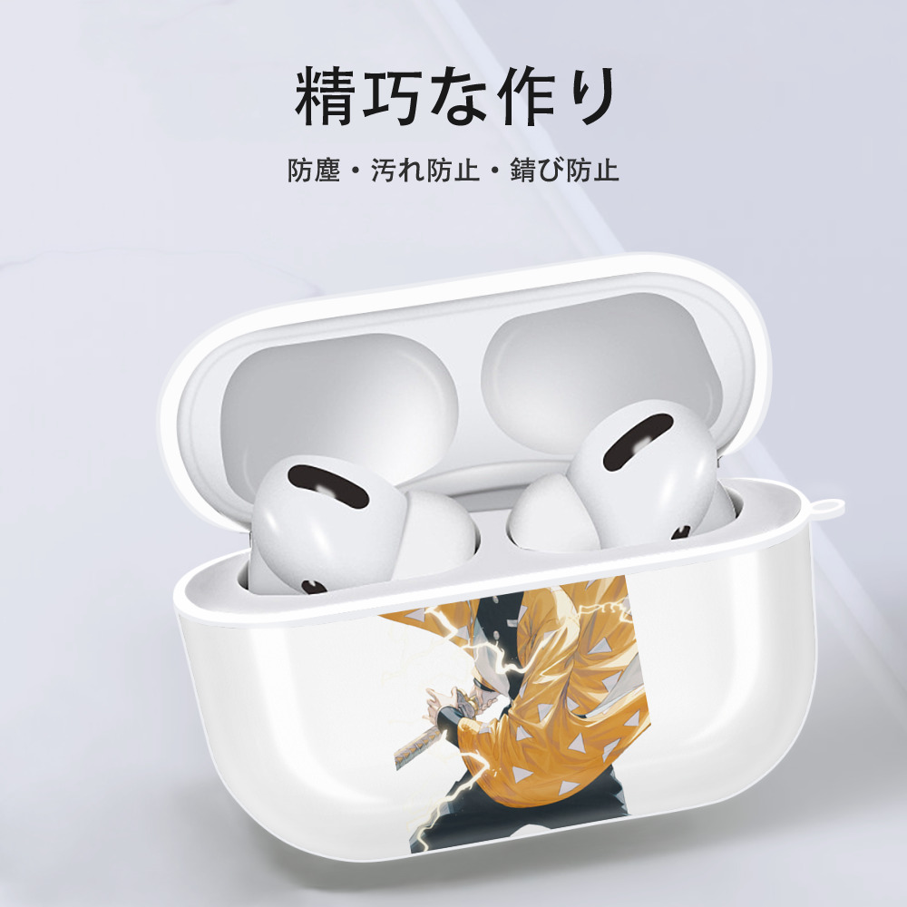 鬼滅の刃（きめつのやいば）我妻 善逸／あがつま ぜんいつ Agatsuma Zenitsu 【AirPods Pro用】ハードシェル保護ケース 耐衝撃・防指紋・カラビナ付き商品仕様