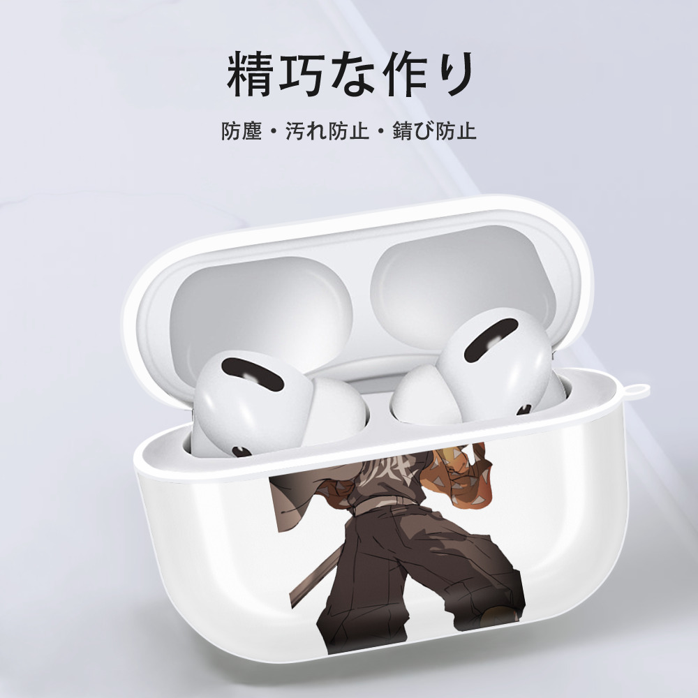 鬼滅の刃（きめつのやいば）我妻 善逸／あがつま ぜんいつ Agatsuma Zenitsu 【AirPods Pro用】ハードシェル保護ケース 耐衝撃・防指紋・カラビナ付き商品仕様