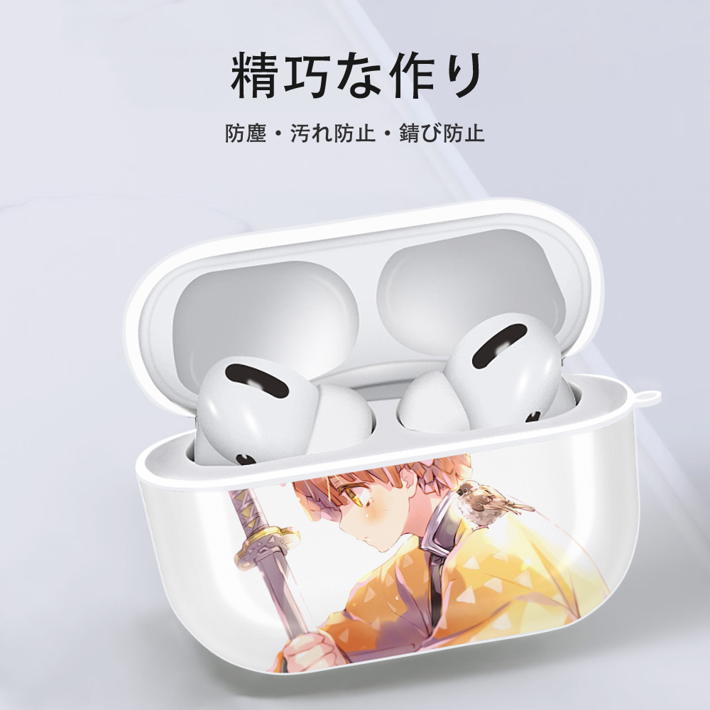 鬼滅の刃（きめつのやいば）我妻 善逸／あがつま ぜんいつ Agatsuma Zenitsu 【AirPods Pro用】ハードシェル保護ケース 耐衝撃・防指紋・カラビナ付き商品仕様