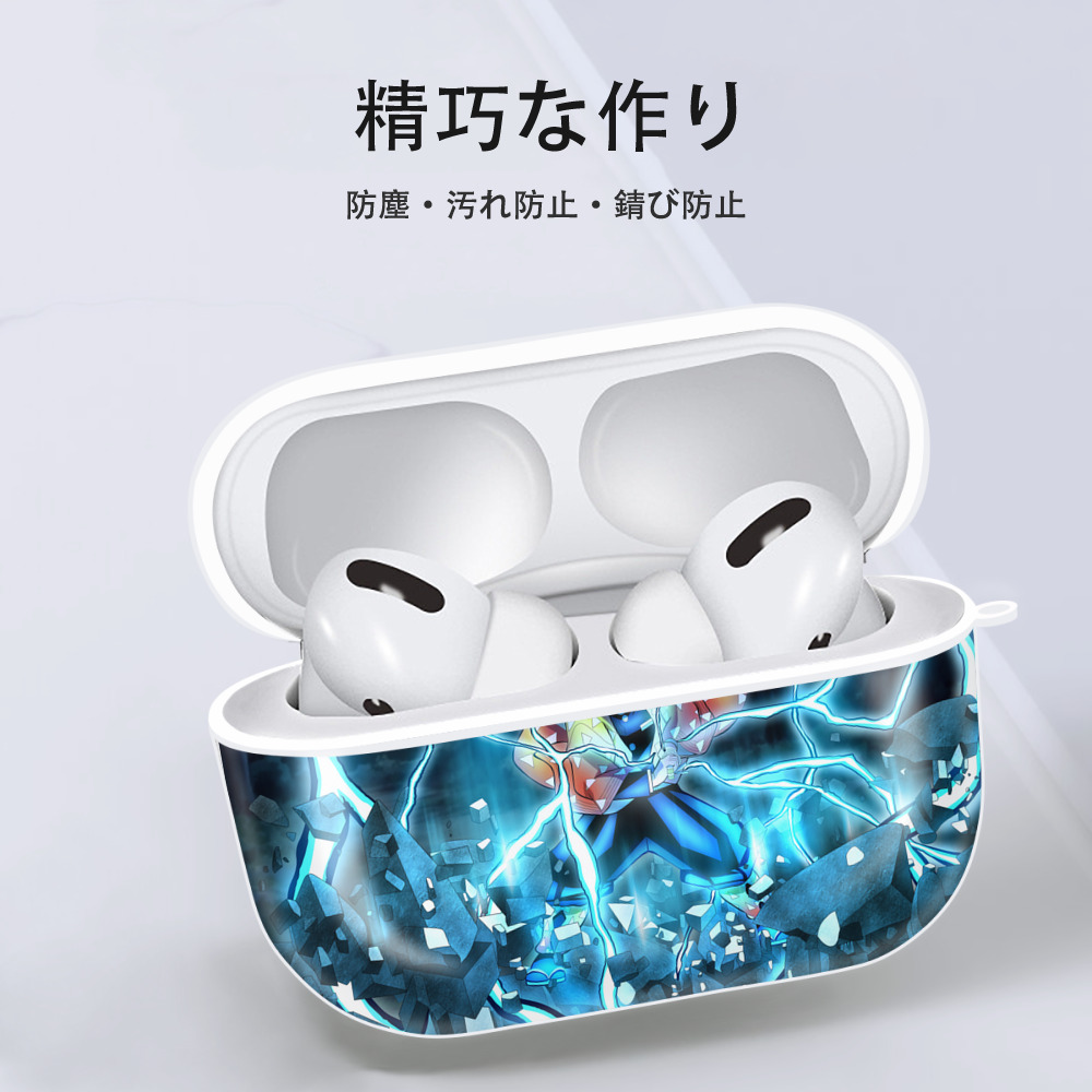 鬼滅の刃（きめつのやいば）我妻 善逸／あがつま ぜんいつ Agatsuma Zenitsu 【AirPods Pro用】ハードシェル保護ケース 耐衝撃・防指紋・カラビナ付き商品仕様