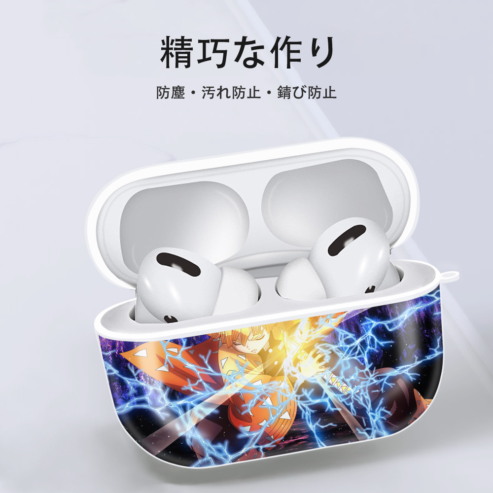 鬼滅の刃（きめつのやいば）我妻 善逸／あがつま ぜんいつ Agatsuma Zenitsu 【AirPods Pro用】ハードシェル保護ケース 耐衝撃・防指紋・カラビナ付き商品仕様