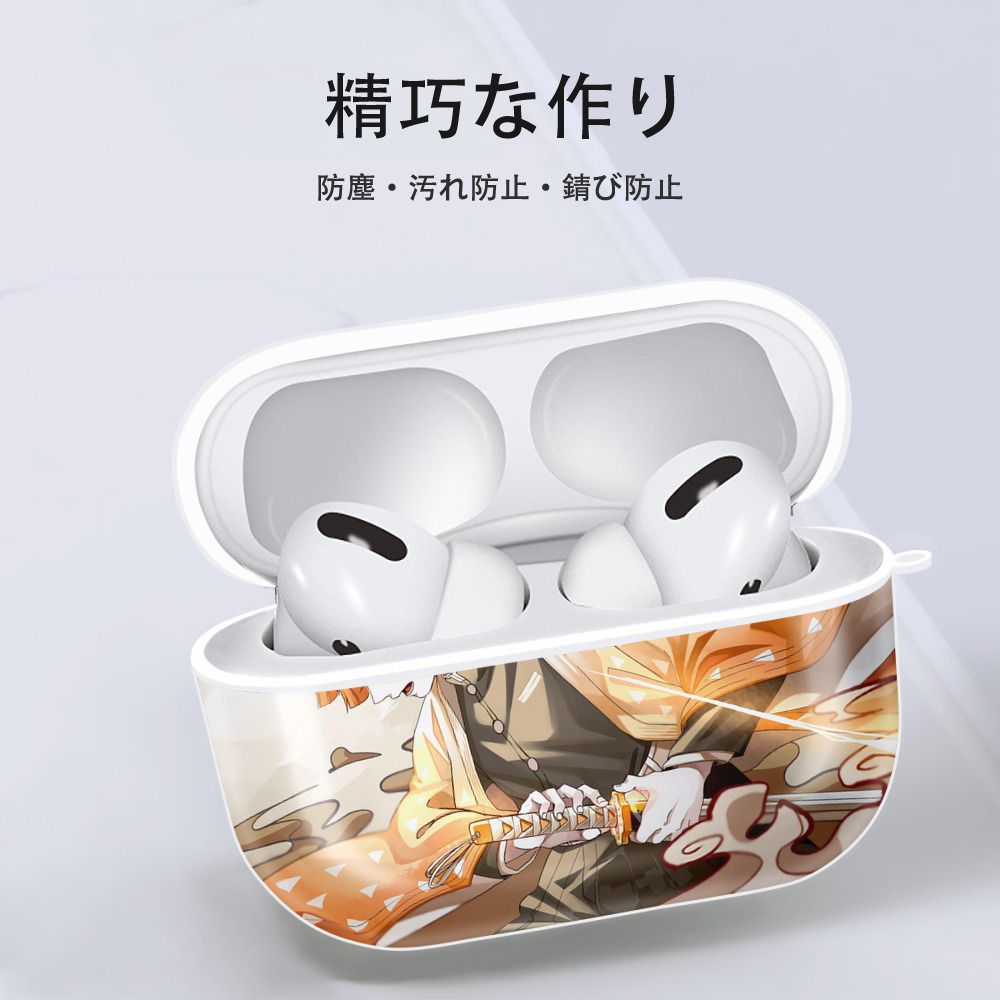 鬼滅の刃（きめつのやいば）我妻 善逸／あがつま ぜんいつ Agatsuma Zenitsu 【AirPods Pro用】ハードシェル保護ケース 耐衝撃・防指紋・カラビナ付き商品仕様