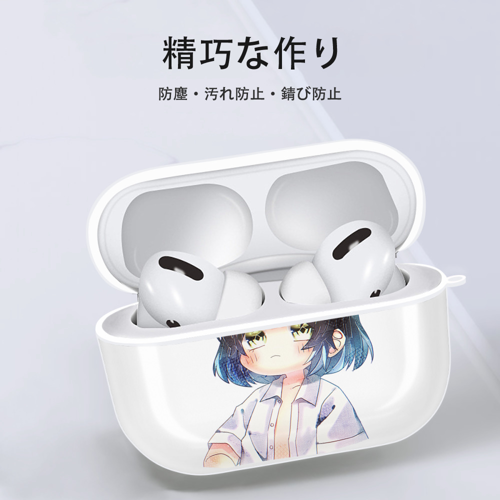 鬼滅の刃（きめつのやいば）嘴平 伊之助／はしびら いのすけ Hashibira Inosuke 【AirPods Pro用】ハードシェル保護ケース 耐衝撃・防指紋・カラビナ付き商品仕様