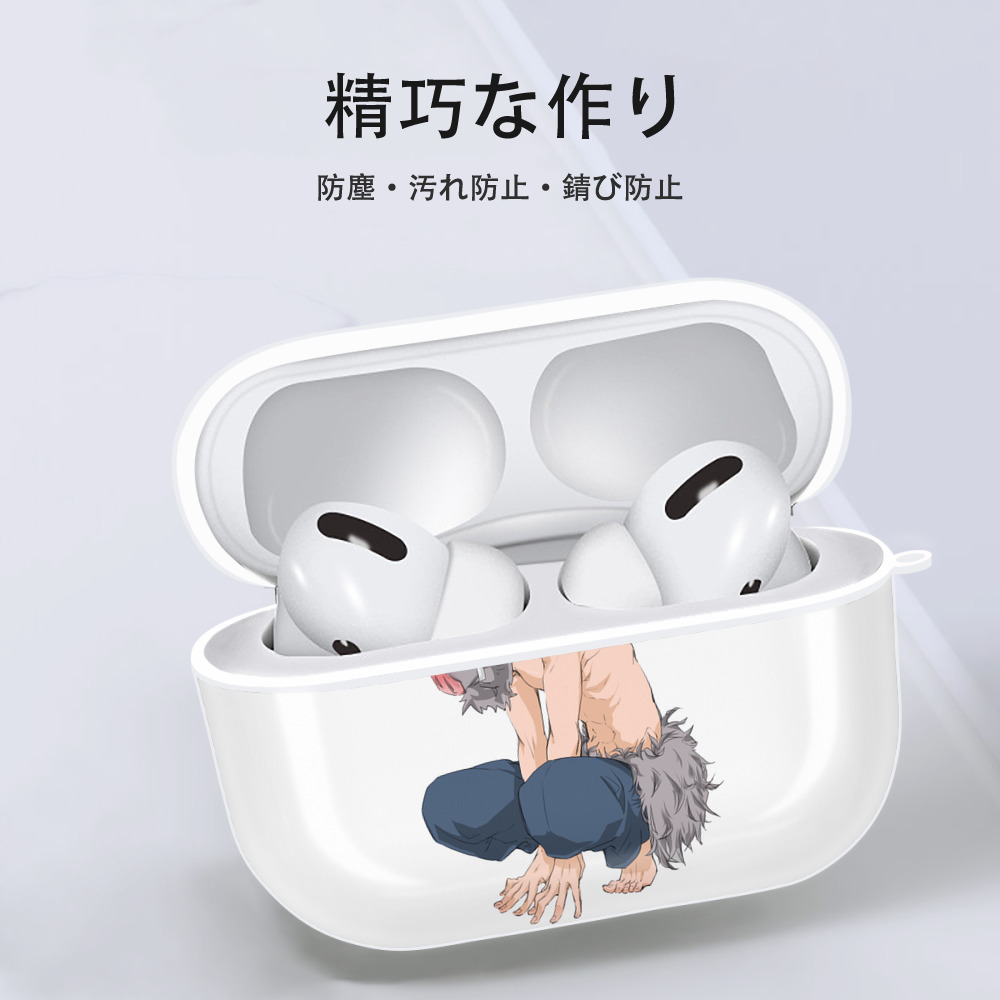 鬼滅の刃（きめつのやいば）嘴平 伊之助／はしびら いのすけ Hashibira Inosuke 【AirPods Pro用】ハードシェル保護ケース 耐衝撃・防指紋・カラビナ付き商品仕様
