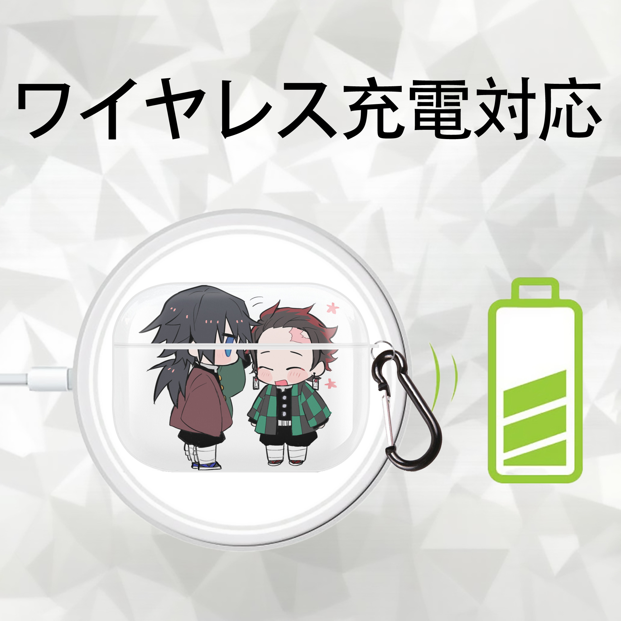 鬼滅の刃（きめつのやいば）水柱-冨岡 義勇／とみおか ぎゆう Tomioka Giyuu 【AirPods Pro用】ハードシェル保護ケース 耐衝撃・防指紋・カラビナ付き商品仕様