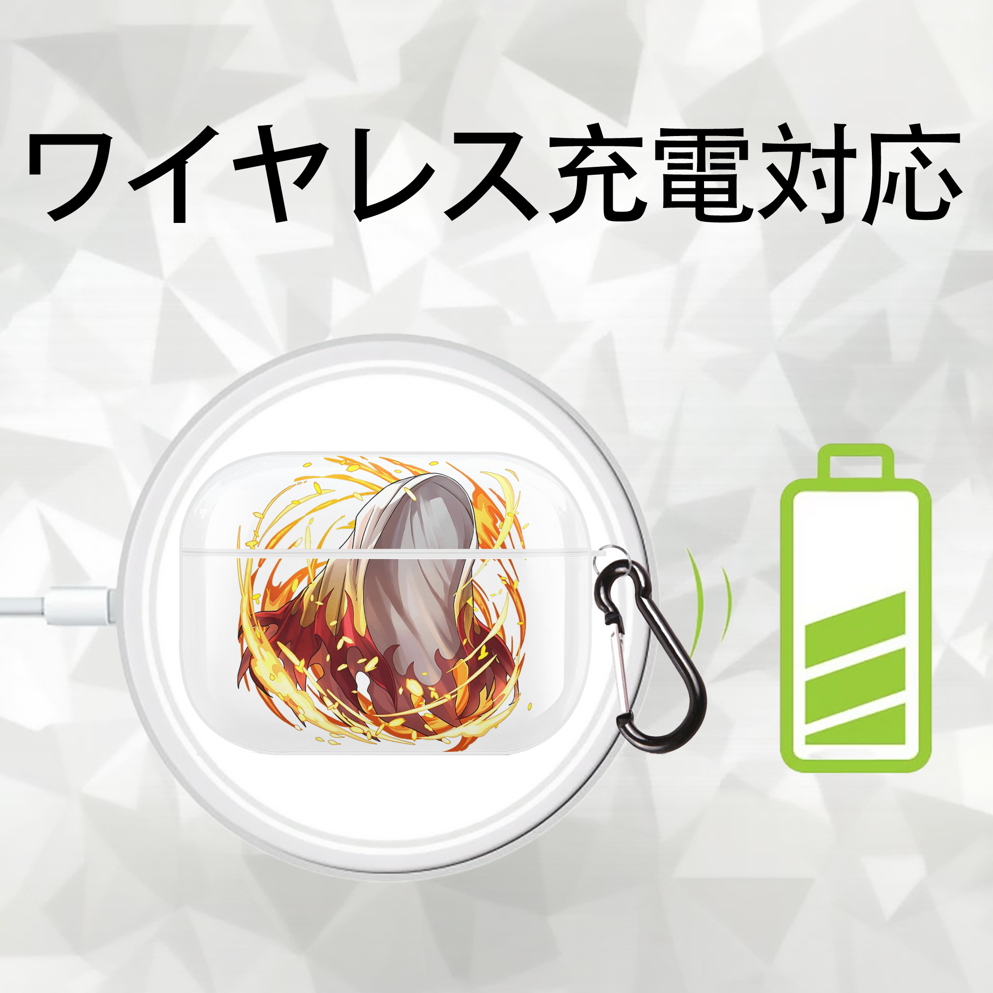 鬼滅の刃（きめつのやいば）炎柱-煉󠄁獄 杏寿郎／れんごく きょうじゅろう Rengoku Kyoujurou 【AirPods Pro用】ハードシェル保護ケース 耐衝撃・防指紋・カラビナ付き商品仕様