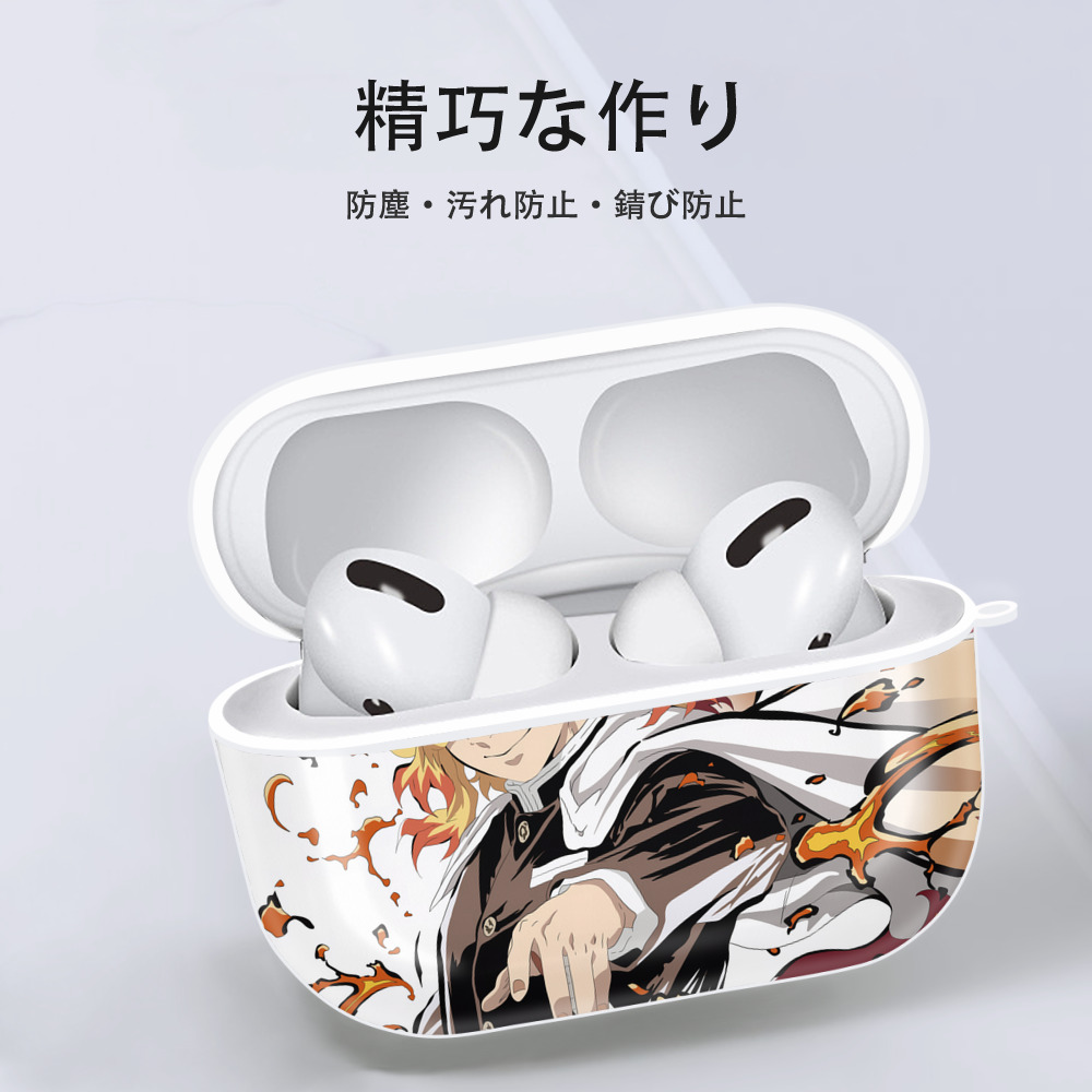 炎柱-煉󠄁獄 杏寿郎／れんごく きょうじゅろう Rengoku Kyoujurou 【AirPods Pro用】ハードシェル保護ケース 耐衝撃・防指紋・カラビナ付き商品仕様