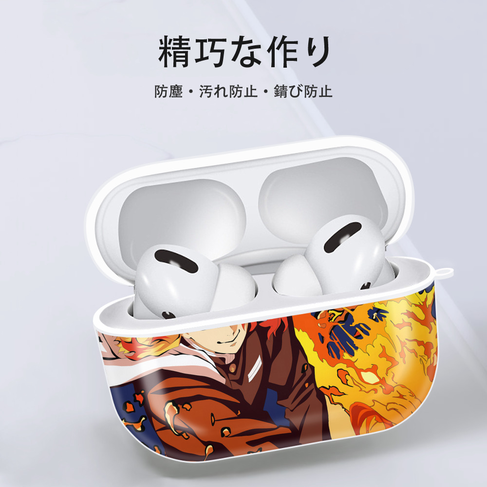 炎柱-煉󠄁獄 杏寿郎／れんごく きょうじゅろう Rengoku Kyoujurou 【AirPods Pro用】ハードシェル保護ケース 耐衝撃・防指紋・カラビナ付き商品仕様