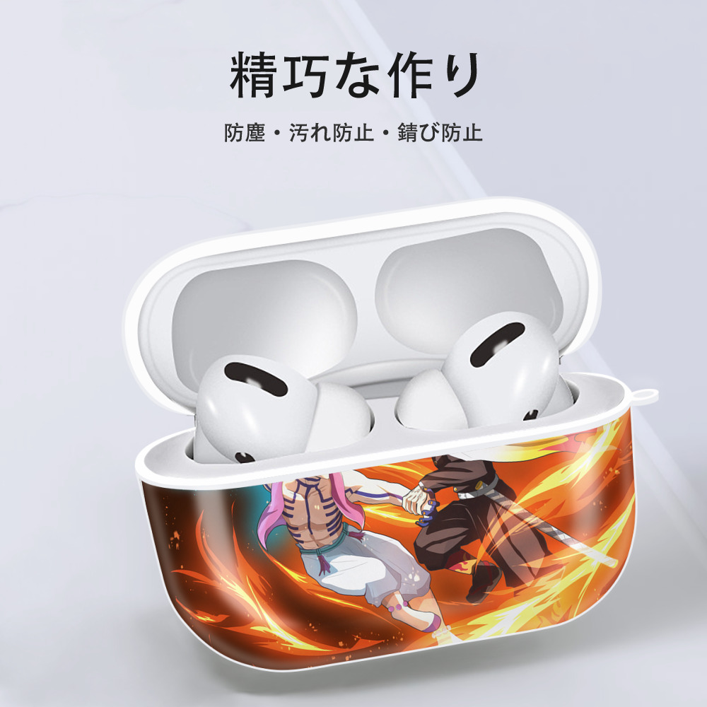 炎柱-煉󠄁獄 杏寿郎／れんごく きょうじゅろう Rengoku Kyoujurou 【AirPods Pro用】ハードシェル保護ケース 耐衝撃・防指紋・カラビナ付き商品仕様