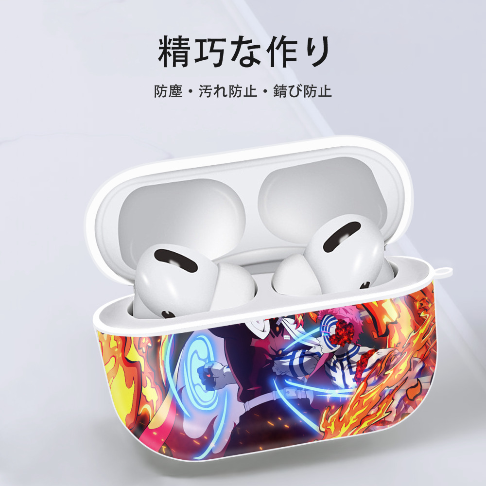 炎柱-煉󠄁獄 杏寿郎／れんごく きょうじゅろう Rengoku Kyoujurou 【AirPods Pro用】ハードシェル保護ケース 耐衝撃・防指紋・カラビナ付き商品仕様