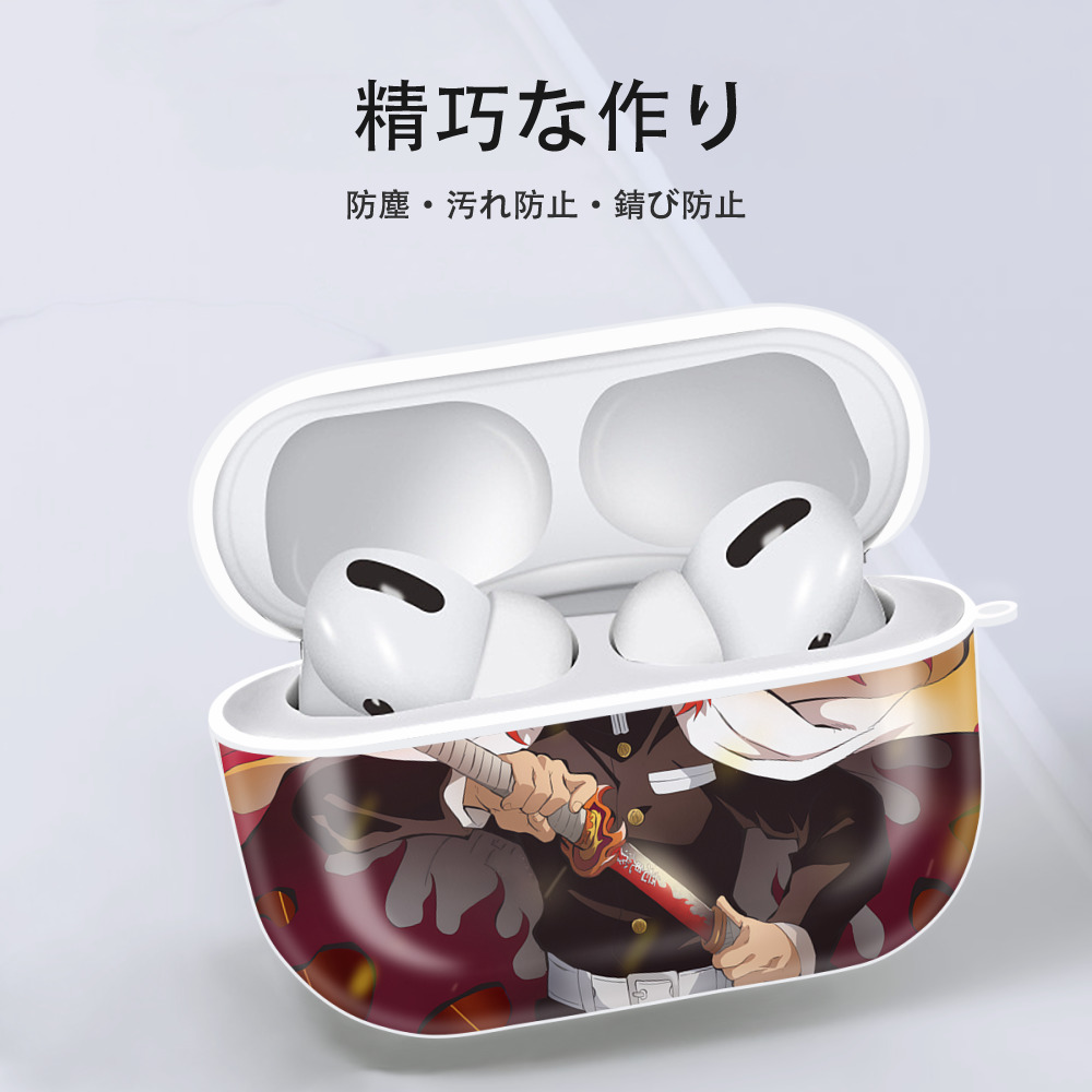 炎柱-煉󠄁獄 杏寿郎／れんごく きょうじゅろう Rengoku Kyoujurou 【AirPods Pro用】ハードシェル保護ケース 耐衝撃・防指紋・カラビナ付き商品仕様