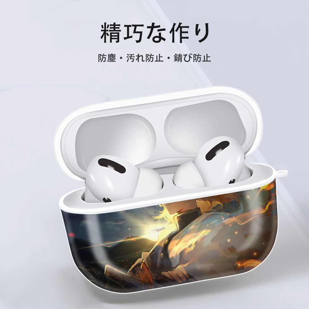 炎柱-煉󠄁獄 杏寿郎／れんごく きょうじゅろう Rengoku Kyoujurou 【AirPods Pro用】ハードシェル保護ケース 耐衝撃・防指紋・カラビナ付き商品仕様