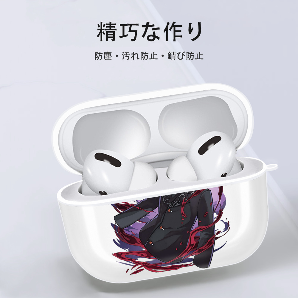鬼滅の刃（きめつのやいば）鬼舞辻 無惨／きぶつじ むざん Kibutsuji Muzan 【AirPods Pro用】ハードシェル保護ケース 耐衝撃・防指紋・カラビナ付き商品仕様