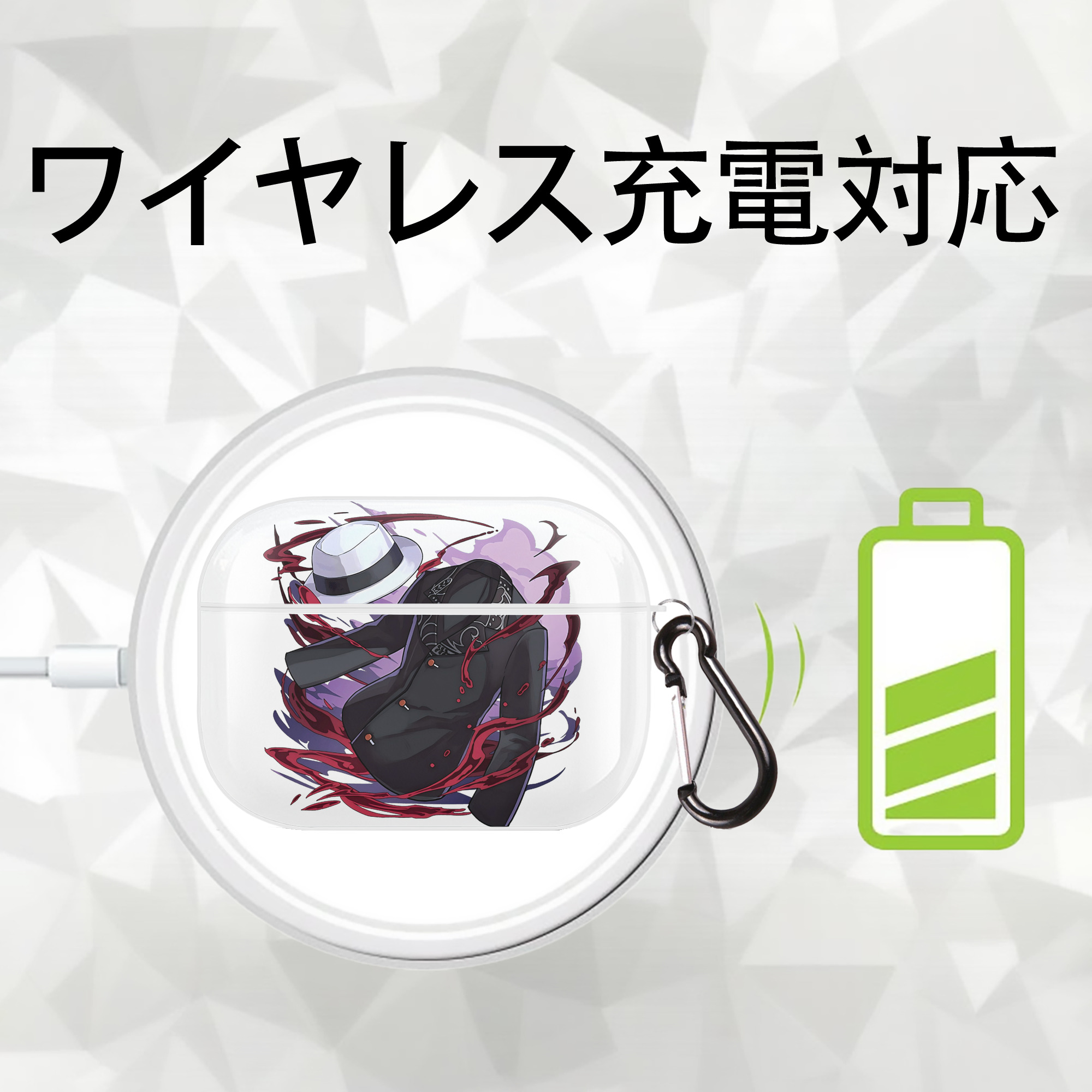 鬼滅の刃（きめつのやいば）鬼舞辻 無惨／きぶつじ むざん Kibutsuji Muzan 【AirPods Pro用】ハードシェル保護ケース 耐衝撃・防指紋・カラビナ付き商品仕様