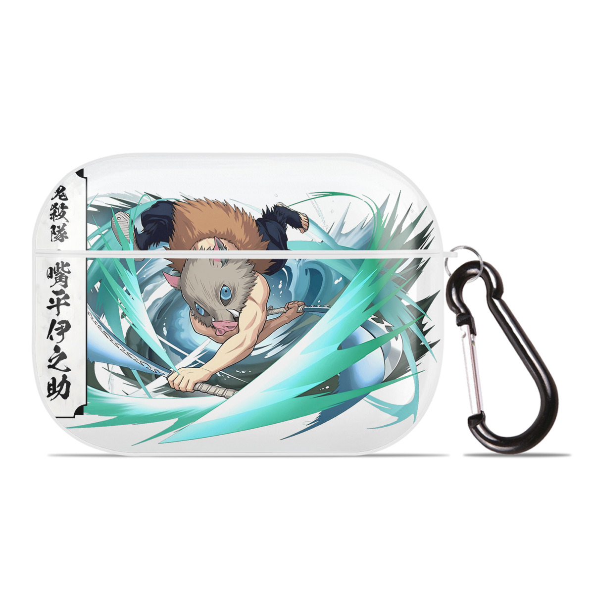 （画像用） 鬼滅の刃（きめつのやいば）嘴平 伊之助／はしびら いのすけ Hashibira Inosuke 【AirPods Pro用】ハードシェル保護ケース 耐衝撃・防指紋・カラビナ付き商品仕様