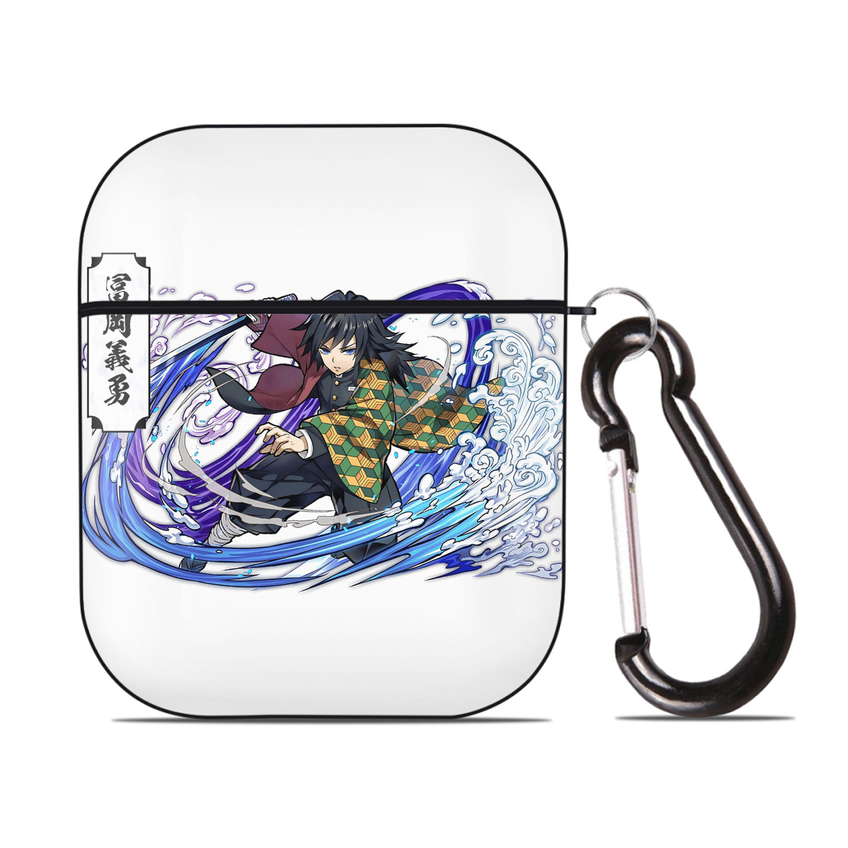 （画像用） 鬼滅の刃（きめつのやいば）水柱-冨岡 義勇／とみおか ぎゆう Tomioka Giyuu AirPods 第2世代保護ケース ハードシェル ブラック 耐衝撃・防指紋・カラビナ付き