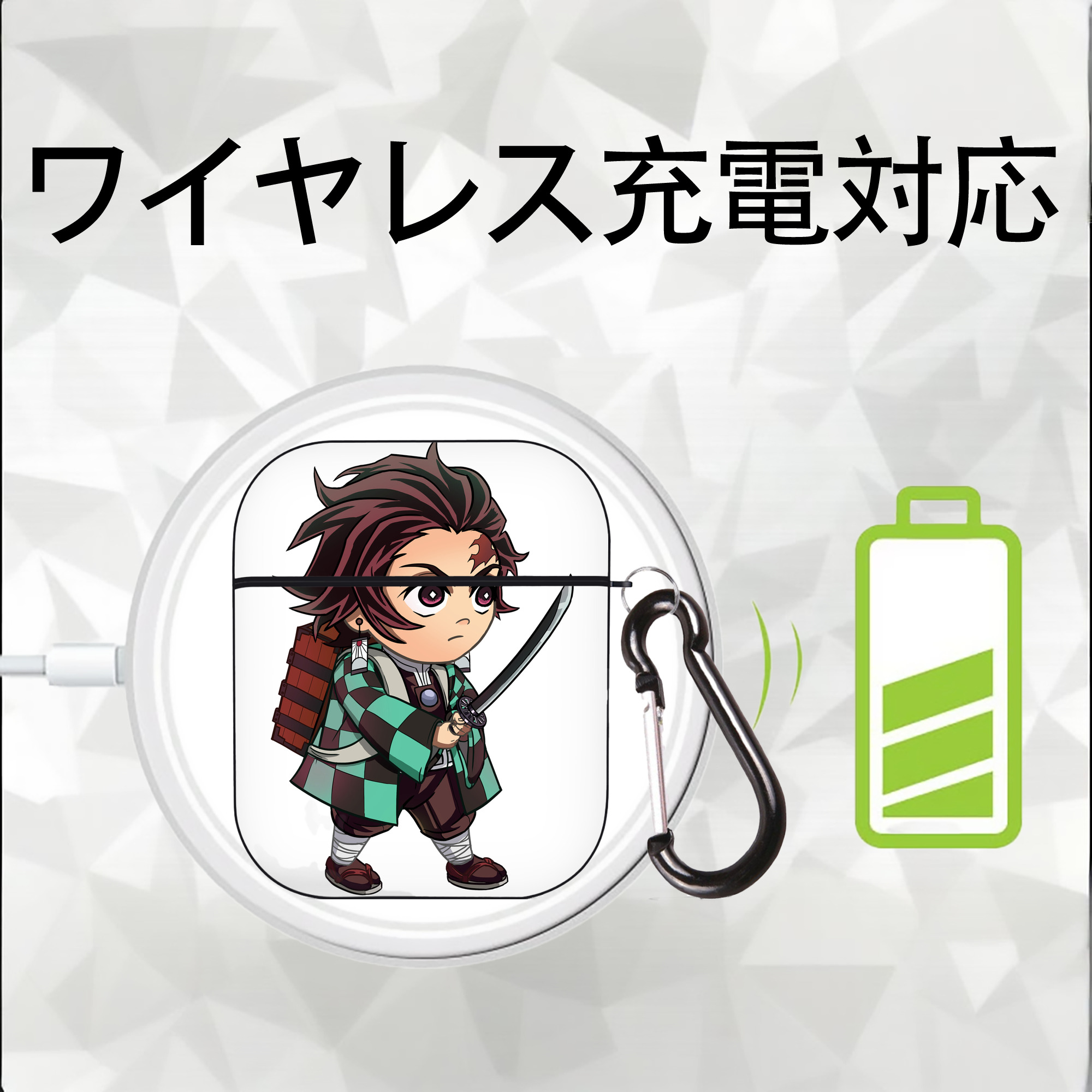 鬼滅の刃 竈門 炭治郎／かまど たんじろう Kamado Tanjirou AirPods 第2世代保護ケース ハードシェル ブラック 耐衝撃・防指紋・カラビナ付き