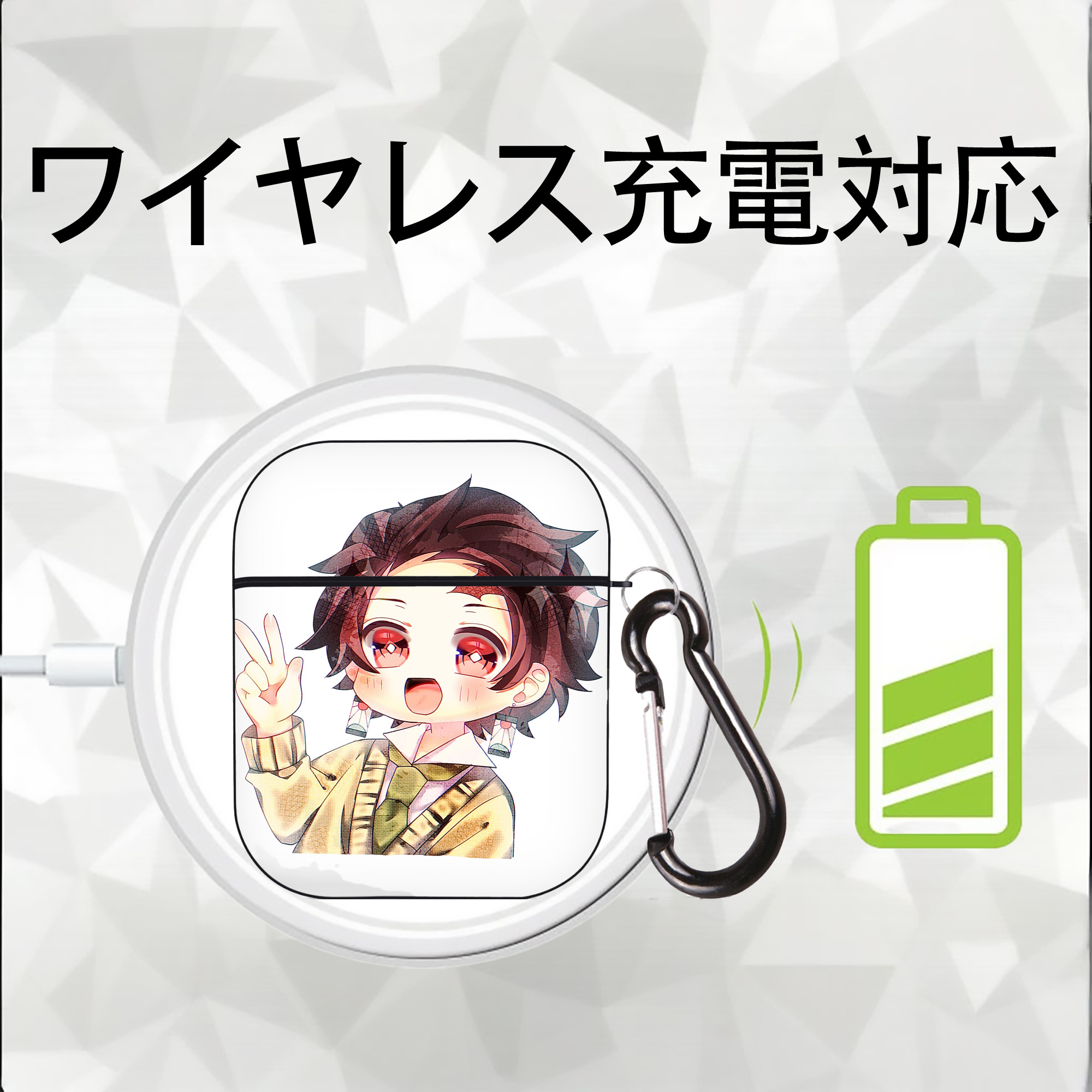 鬼滅の刃 竈門 炭治郎／かまど たんじろう Kamado Tanjirou AirPods 第2世代保護ケース ハードシェル ブラック 耐衝撃・防指紋・カラビナ付き