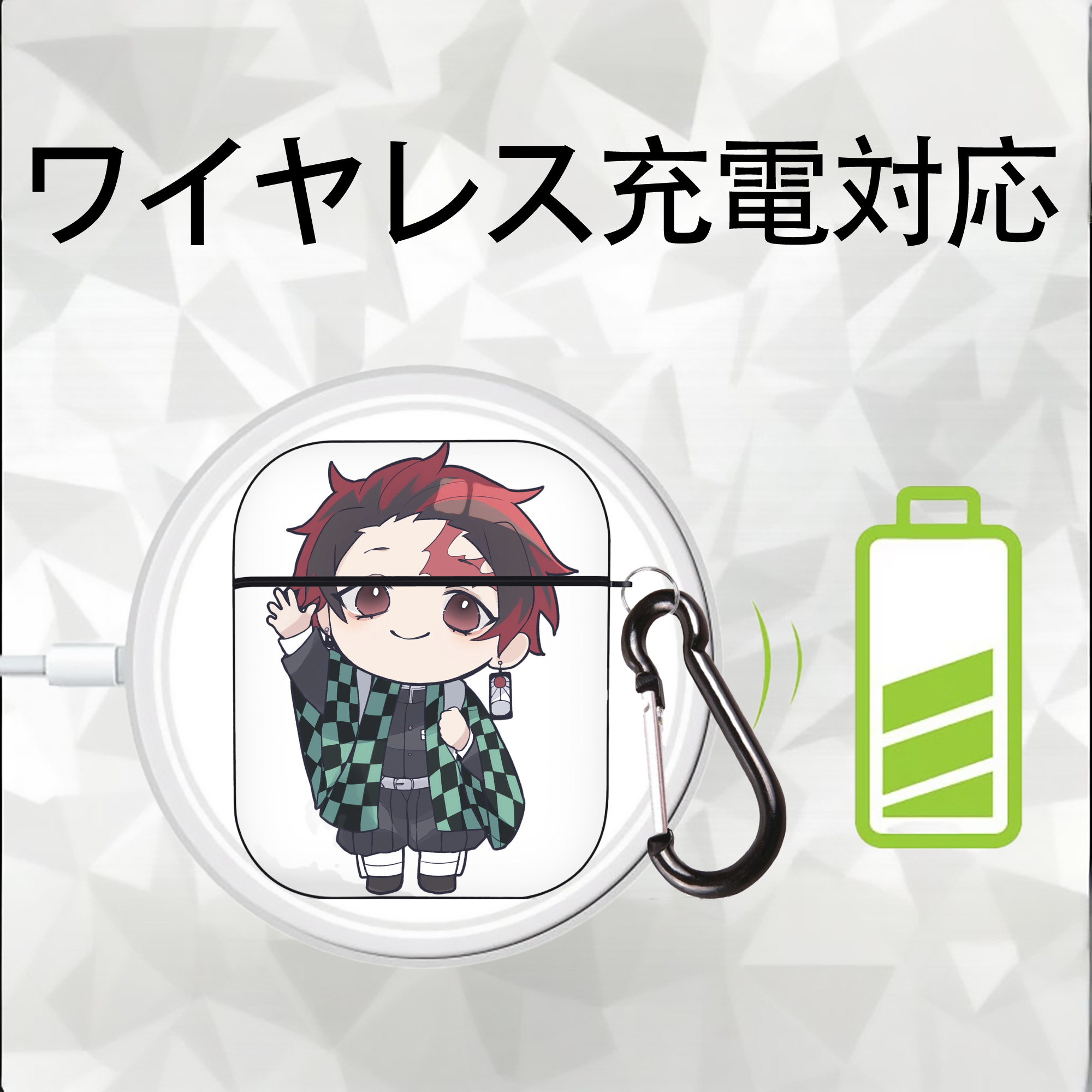 鬼滅の刃 竈門 炭治郎／かまど たんじろう Kamado Tanjirou AirPods 第2世代保護ケース ハードシェル ブラック 耐衝撃・防指紋・カラビナ付き