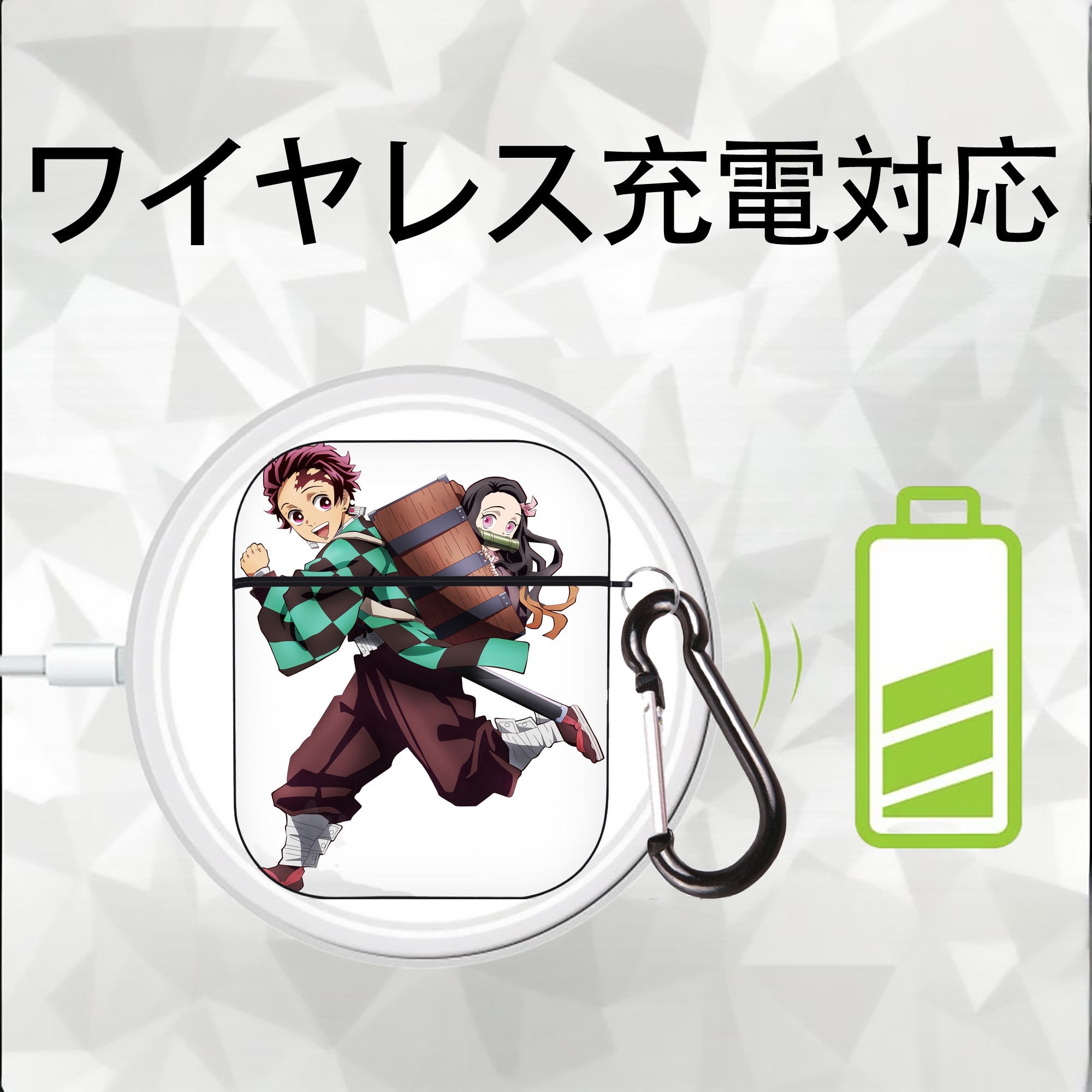 鬼滅の刃 竈門 炭治郎／かまど たんじろう Kamado Tanjirou AirPods 第2世代保護ケース ハードシェル ブラック 耐衝撃・防指紋・カラビナ付き