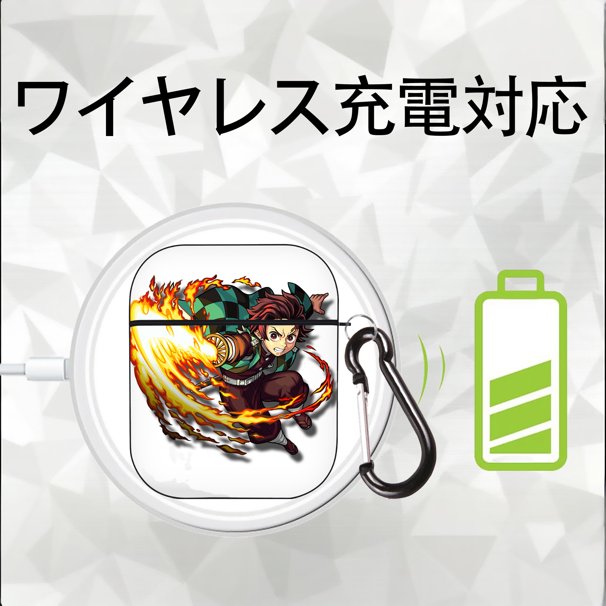 鬼滅の刃 竈門 炭治郎／かまど たんじろう Kamado Tanjirou AirPods 第2世代保護ケース ハードシェル ブラック 耐衝撃・防指紋・カラビナ付き