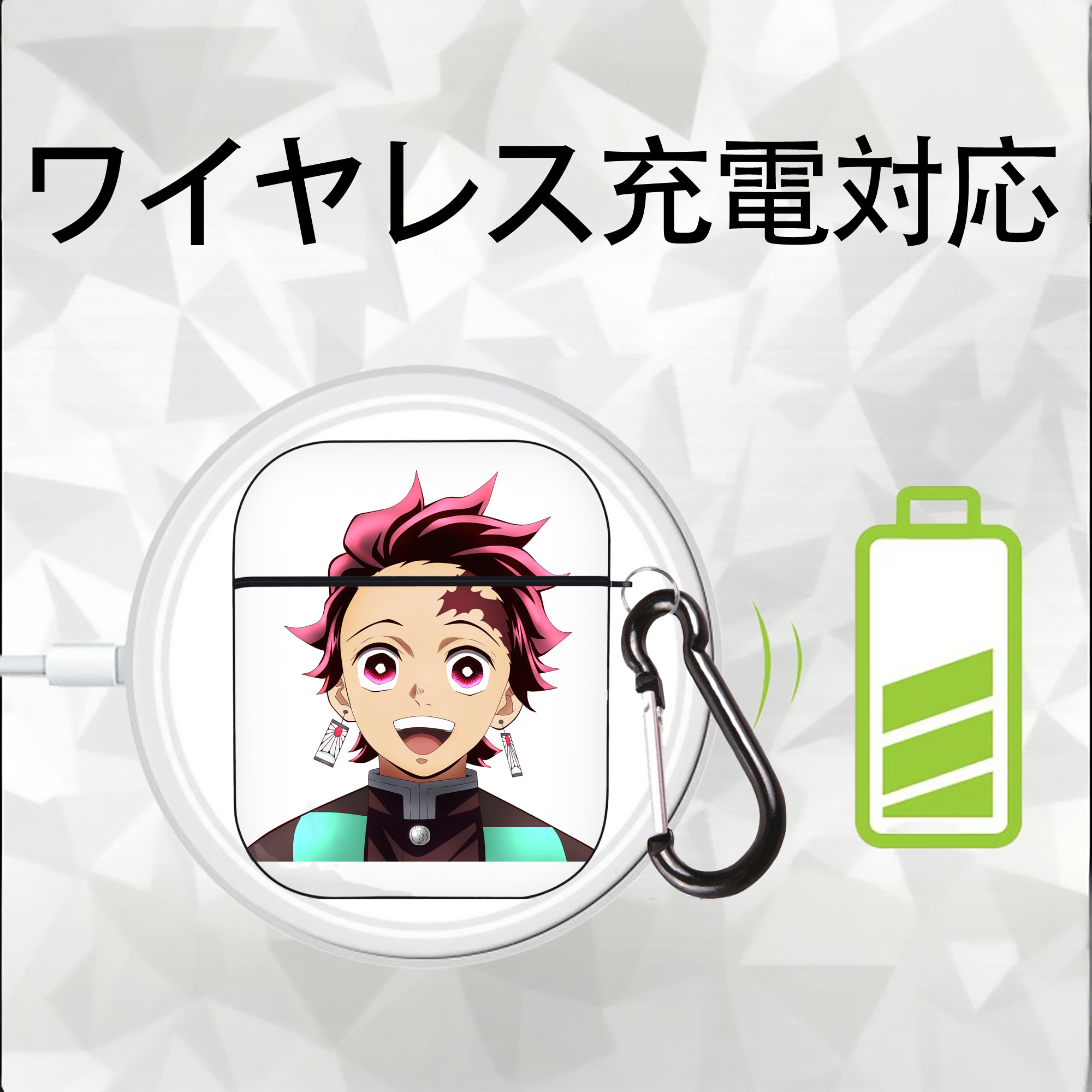 鬼滅の刃 竈門 炭治郎／かまど たんじろう Kamado Tanjirou AirPods 第2世代保護ケース ハードシェル ブラック 耐衝撃・防指紋・カラビナ付き