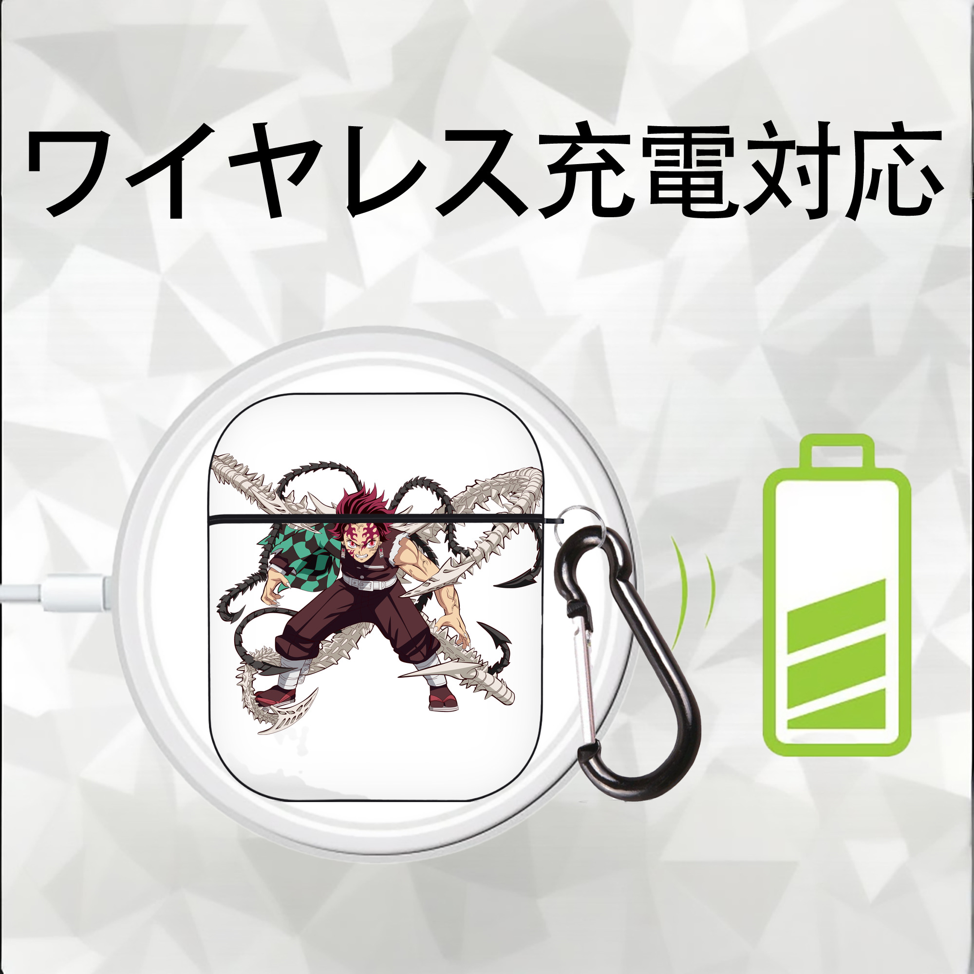 鬼滅の刃 竈門 炭治郎／かまど たんじろう Kamado Tanjirou AirPods 第2世代保護ケース ハードシェル ブラック 耐衝撃・防指紋・カラビナ付き