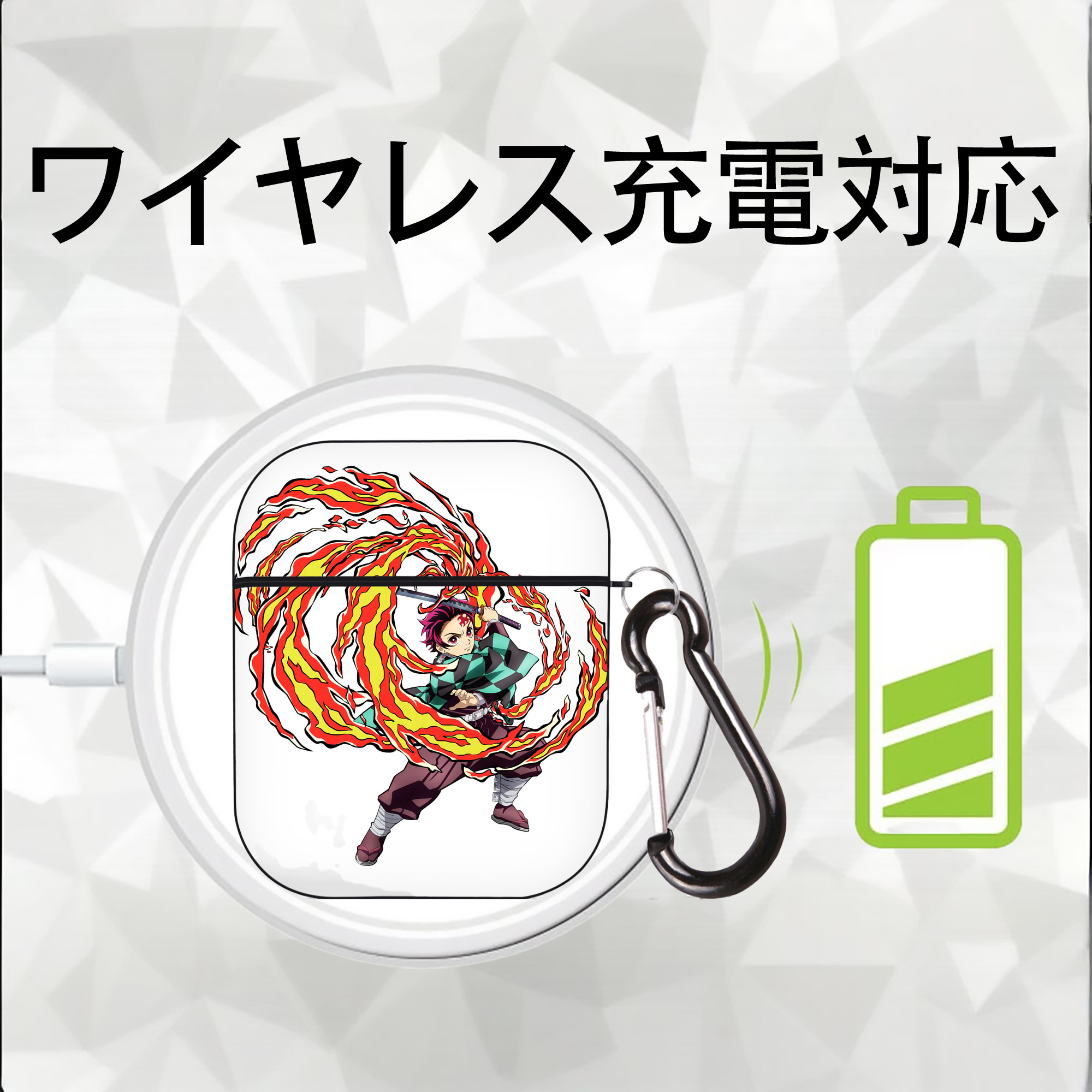 鬼滅の刃 竈門 炭治郎／かまど たんじろう Kamado Tanjirou AirPods 第2世代保護ケース ハードシェル ブラック 耐衝撃・防指紋・カラビナ付き
