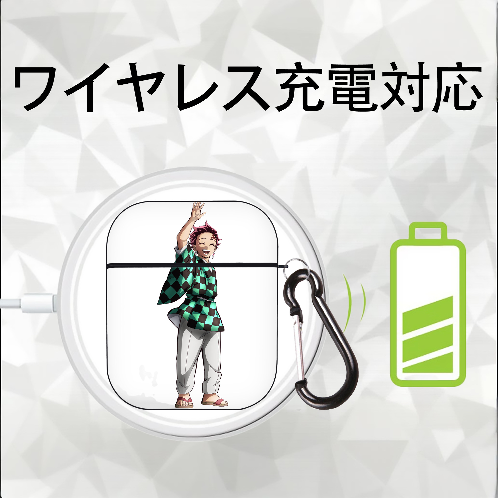 鬼滅の刃 竈門 炭治郎／かまど たんじろう Kamado Tanjirou AirPods 第2世代保護ケース ハードシェル ブラック 耐衝撃・防指紋・カラビナ付き
