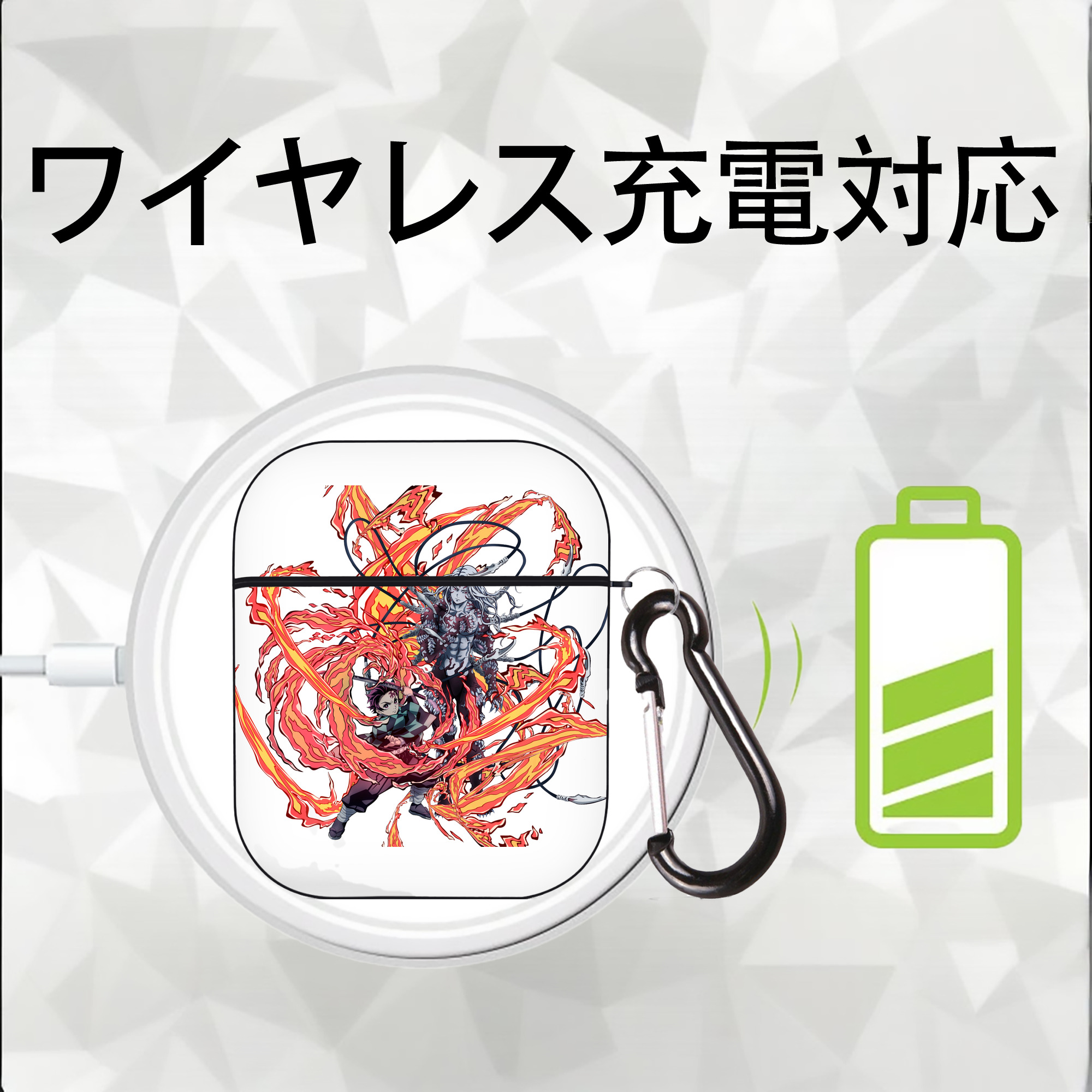 鬼滅の刃 竈門 炭治郎／かまど たんじろう Kamado Tanjirou AirPods 第2世代保護ケース ハードシェル ブラック 耐衝撃・防指紋・カラビナ付き