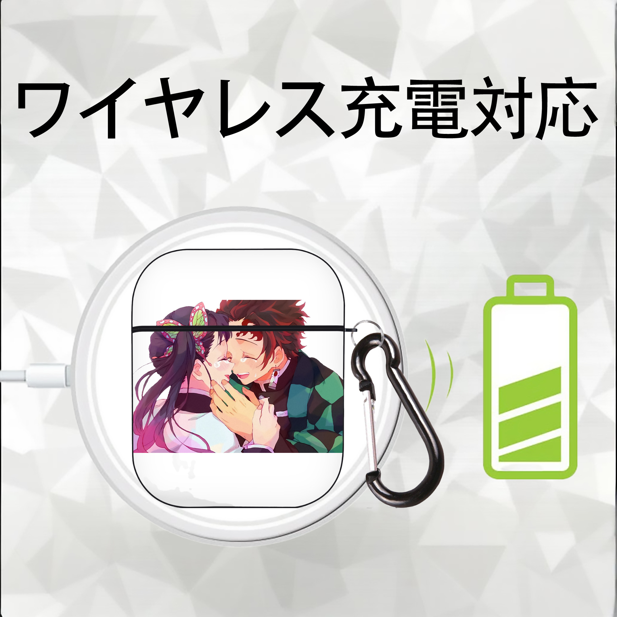 鬼滅の刃 竈門 炭治郎／かまど たんじろう Kamado Tanjirou AirPods 第2世代保護ケース ハードシェル ブラック 耐衝撃・防指紋・カラビナ付き