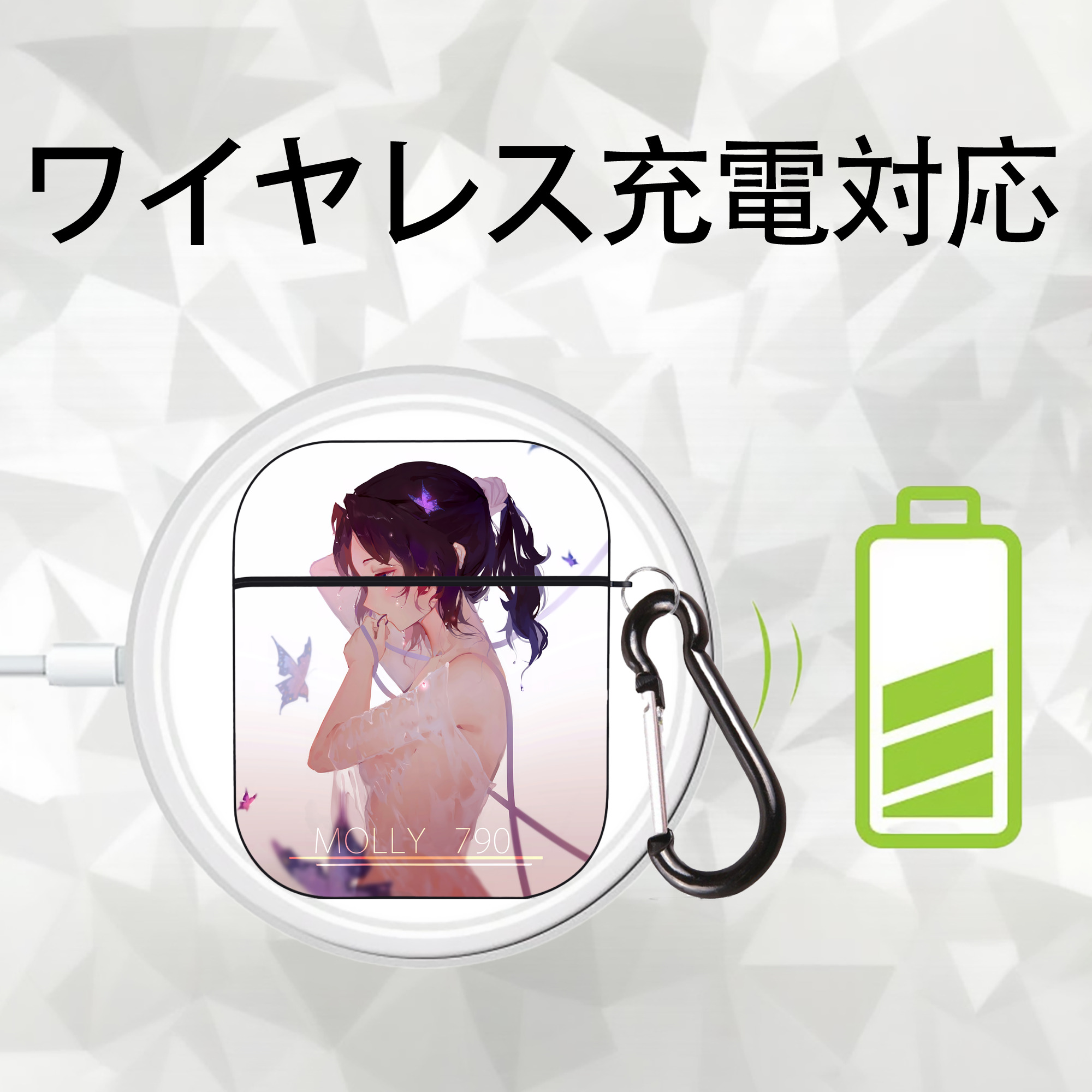鬼滅の刃（きめつのやいば）蟲柱-胡蝶 しのぶ／こちょう しのぶ Kochou Shinobu AirPods 第2世代保護ケース ハードシェル ブラック 耐衝撃・防指紋・カラビナ付き