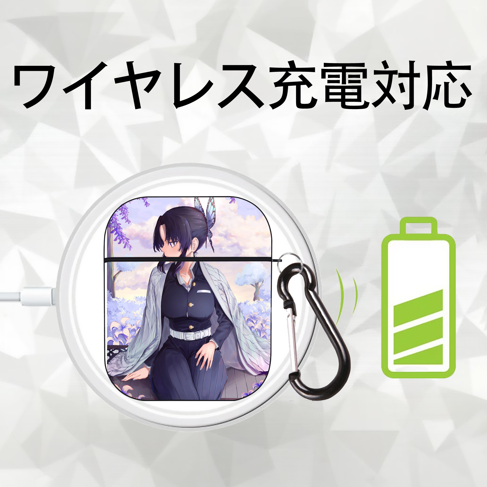 鬼滅の刃（きめつのやいば）蟲柱-胡蝶 しのぶ／こちょう しのぶ Kochou Shinobu AirPods 第2世代保護ケース ハードシェル ブラック 耐衝撃・防指紋・カラビナ付き