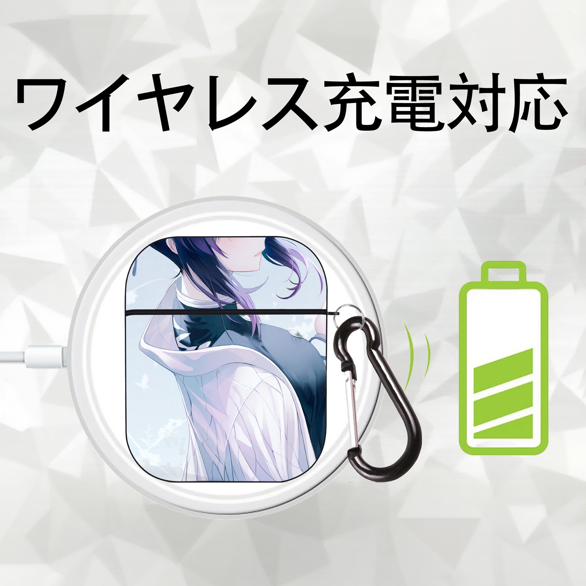 鬼滅の刃（きめつのやいば）蟲柱-胡蝶 しのぶ／こちょう しのぶ Kochou Shinobu AirPods 第2世代保護ケース ハードシェル ブラック 耐衝撃・防指紋・カラビナ付き