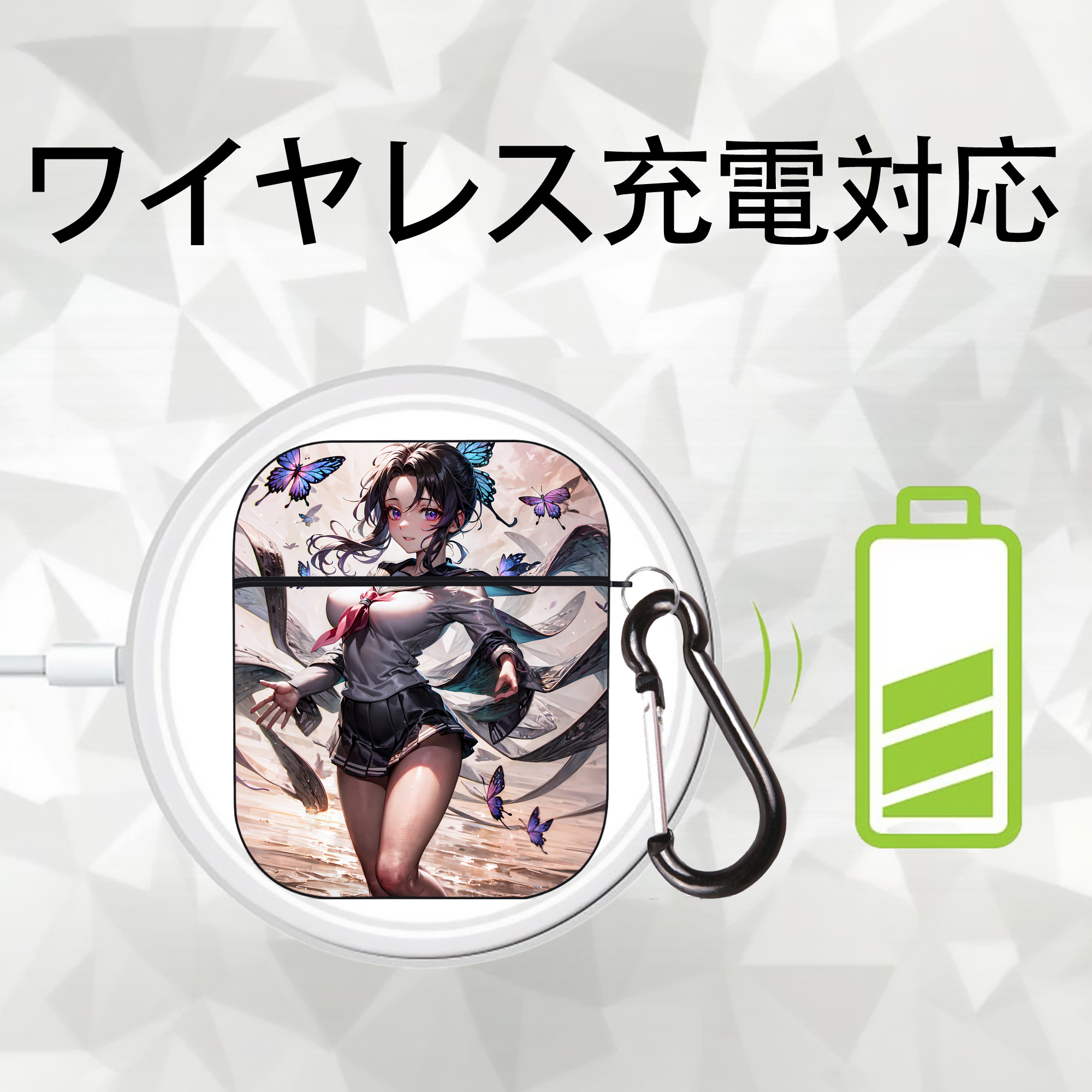 鬼滅の刃（きめつのやいば）蟲柱-胡蝶 しのぶ／こちょう しのぶ Kochou Shinobu AirPods 第2世代保護ケース ハードシェル ブラック 耐衝撃・防指紋・カラビナ付き