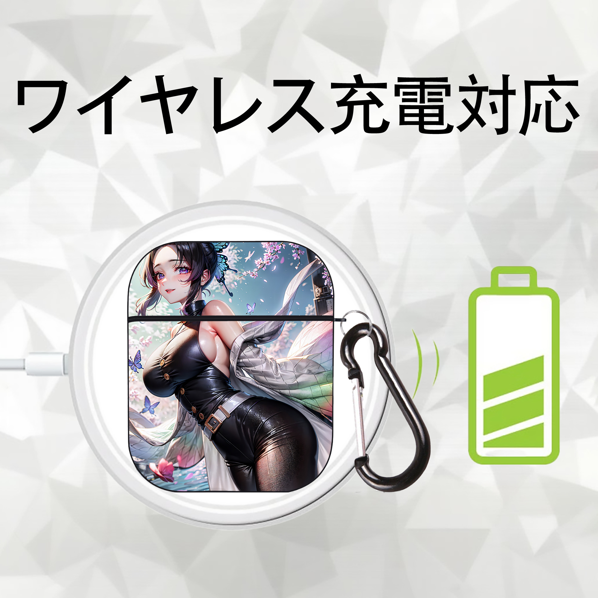 鬼滅の刃（きめつのやいば）蟲柱-胡蝶 しのぶ／こちょう しのぶ Kochou Shinobu AirPods 第2世代保護ケース ハードシェル ブラック 耐衝撃・防指紋・カラビナ付き