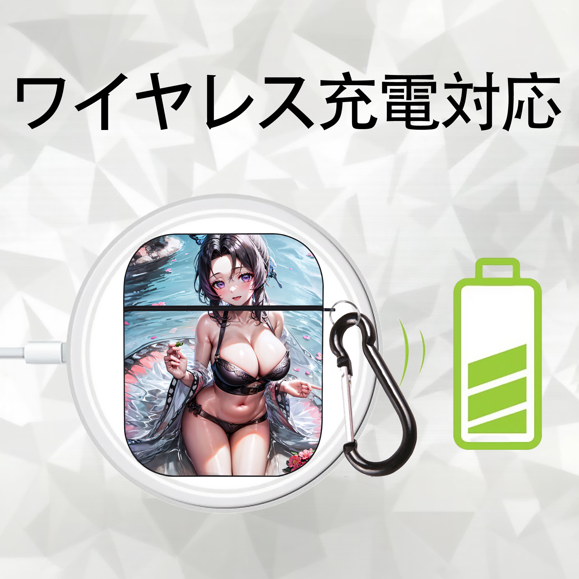 鬼滅の刃（きめつのやいば）蟲柱-胡蝶 しのぶ／こちょう しのぶ Kochou Shinobu AirPods 第2世代保護ケース ハードシェル ブラック 耐衝撃・防指紋・カラビナ付き